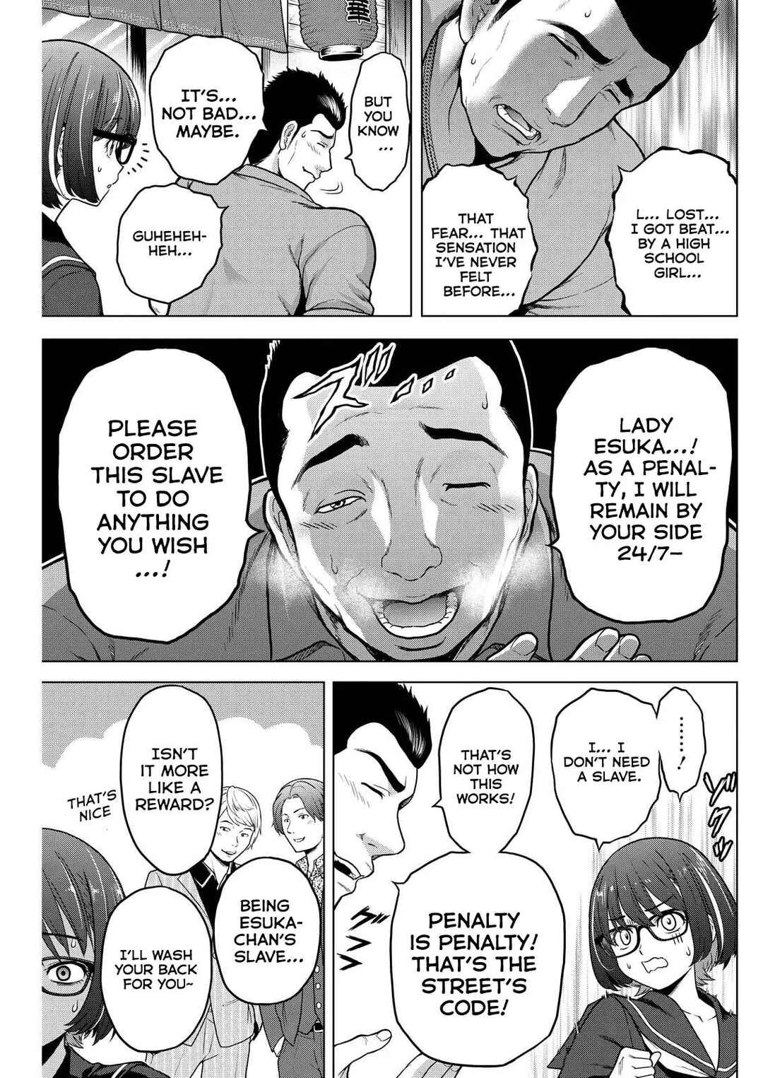 Chapter 7 - Page 24