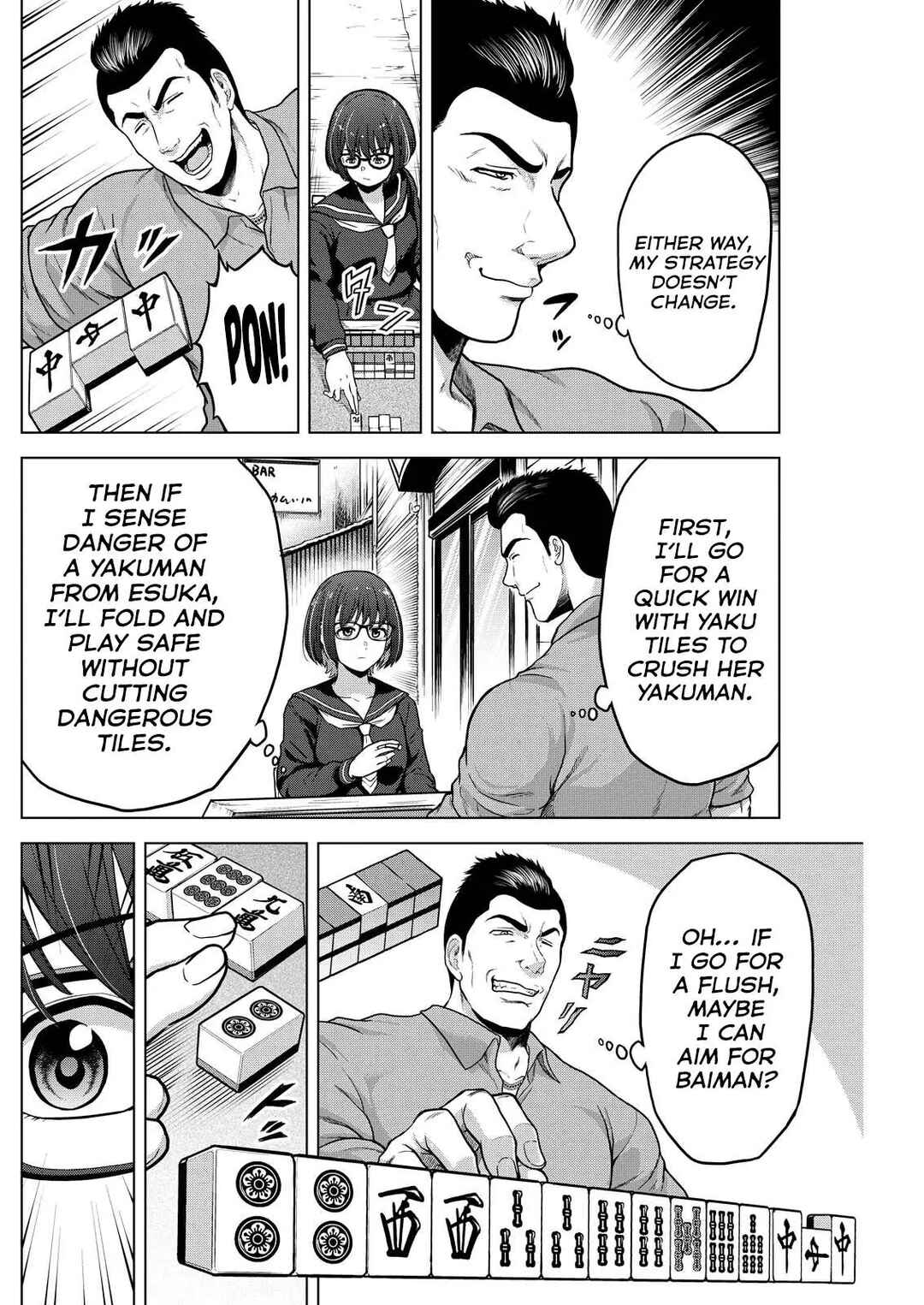 Chapter 7 - Page 3