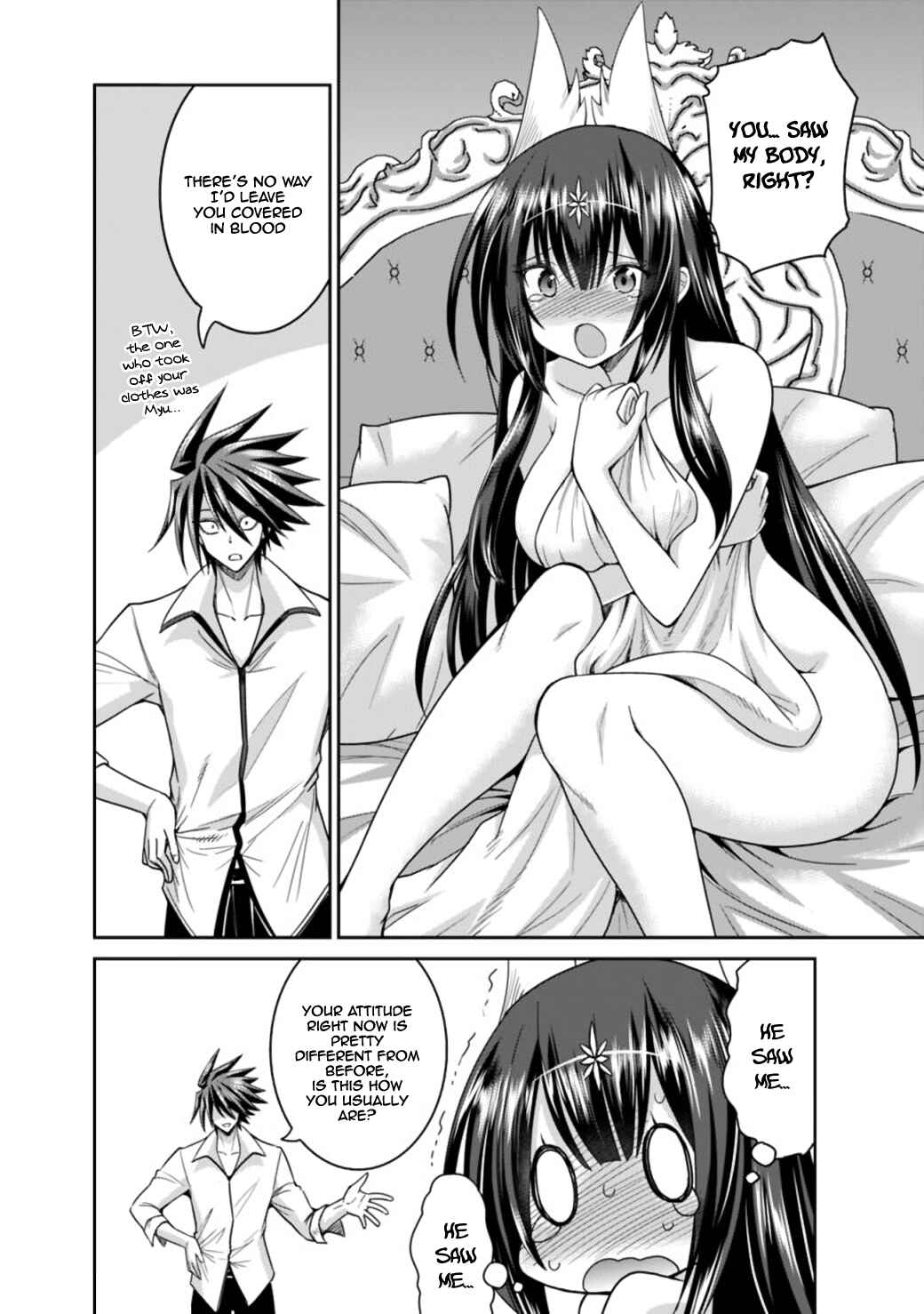 Chapter 17.2 - Page 12