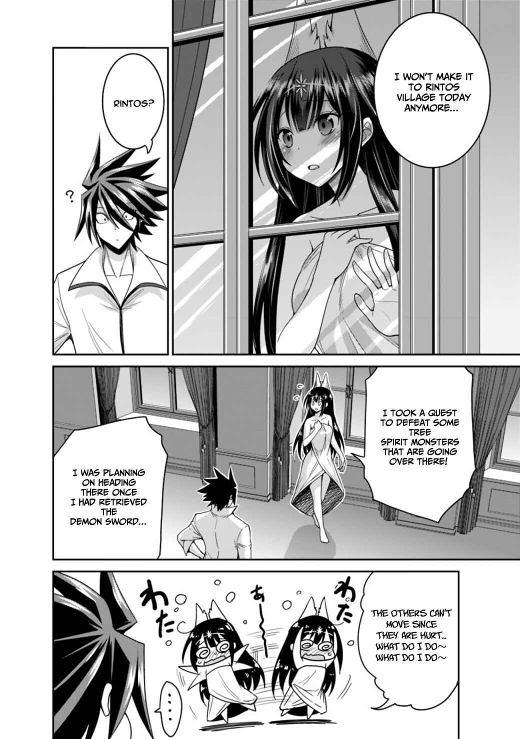 Chapter 17.2 - Page 16