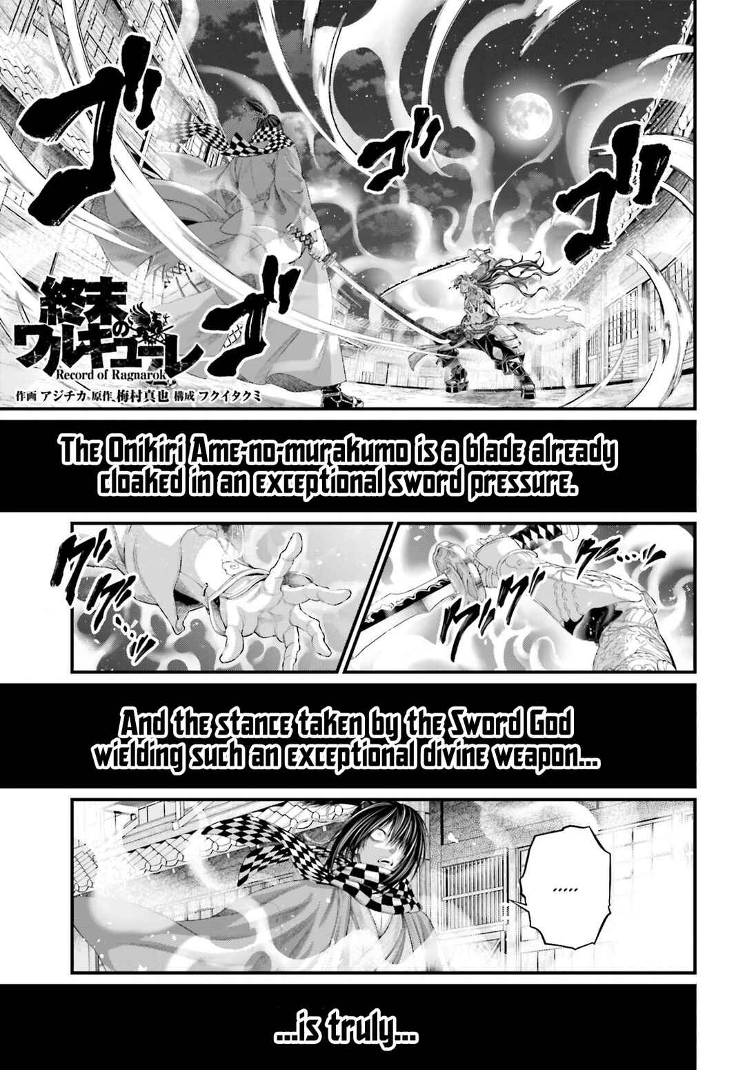 Chapter 90 - Page 2