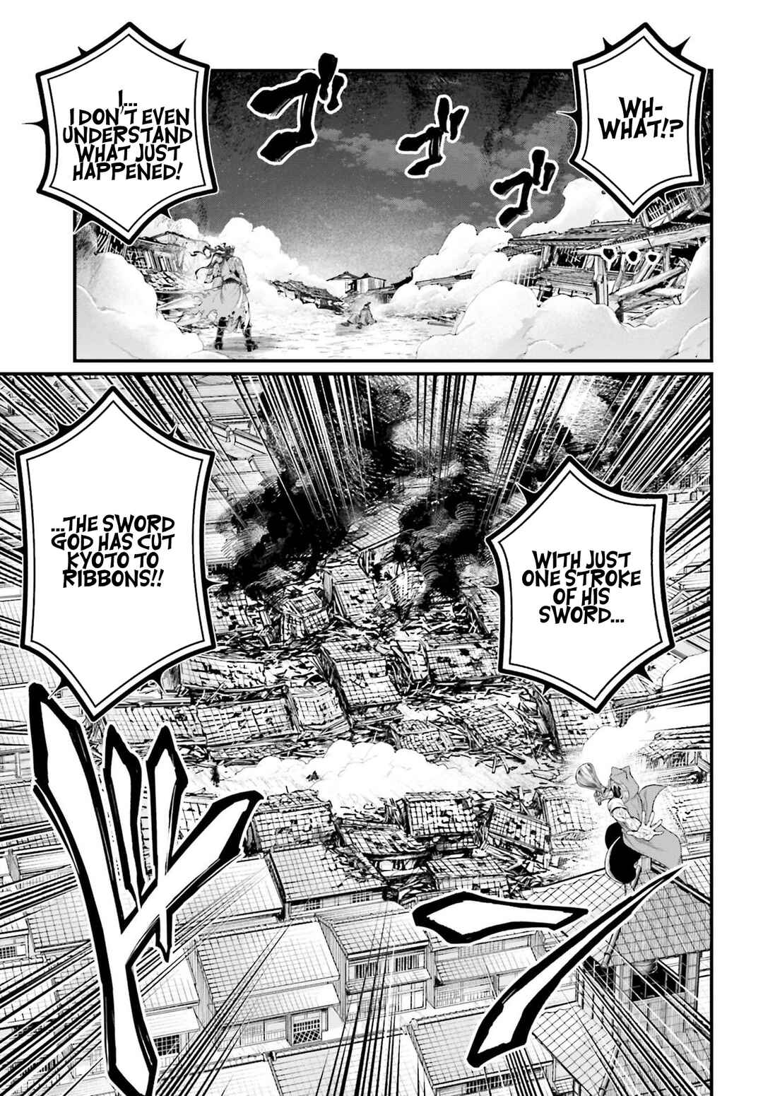 Chapter 90 - Page 20