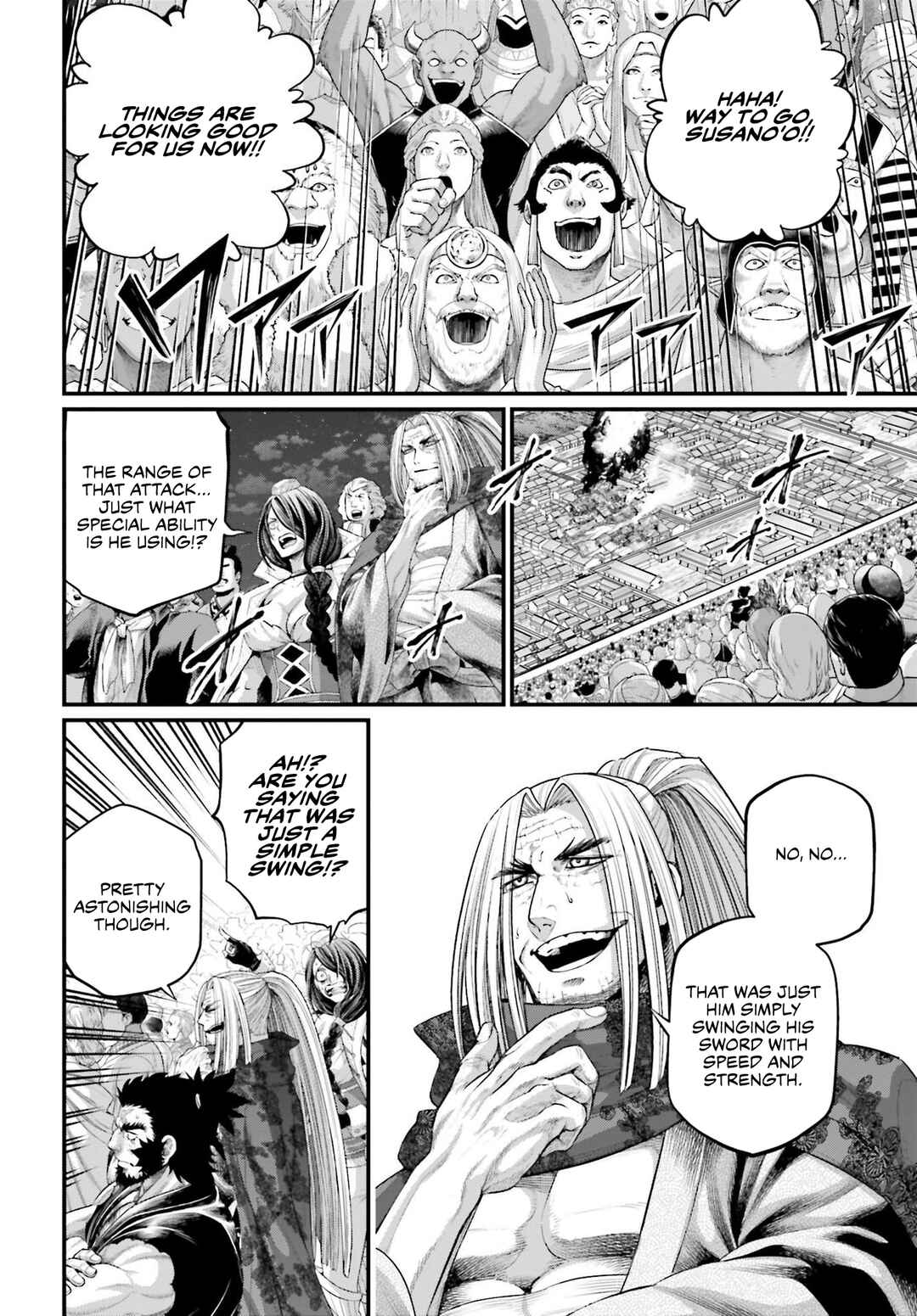 Chapter 90 - Page 21