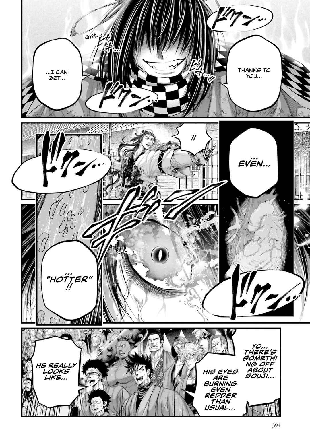 Chapter 90 - Page 25