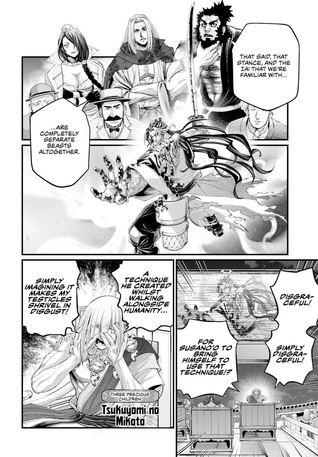Chapter 90 - Page 7
