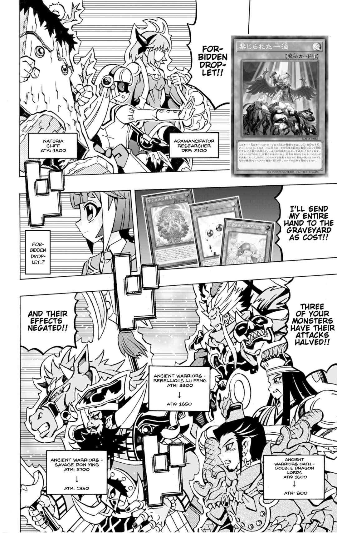 Chapter 39 - Page 2