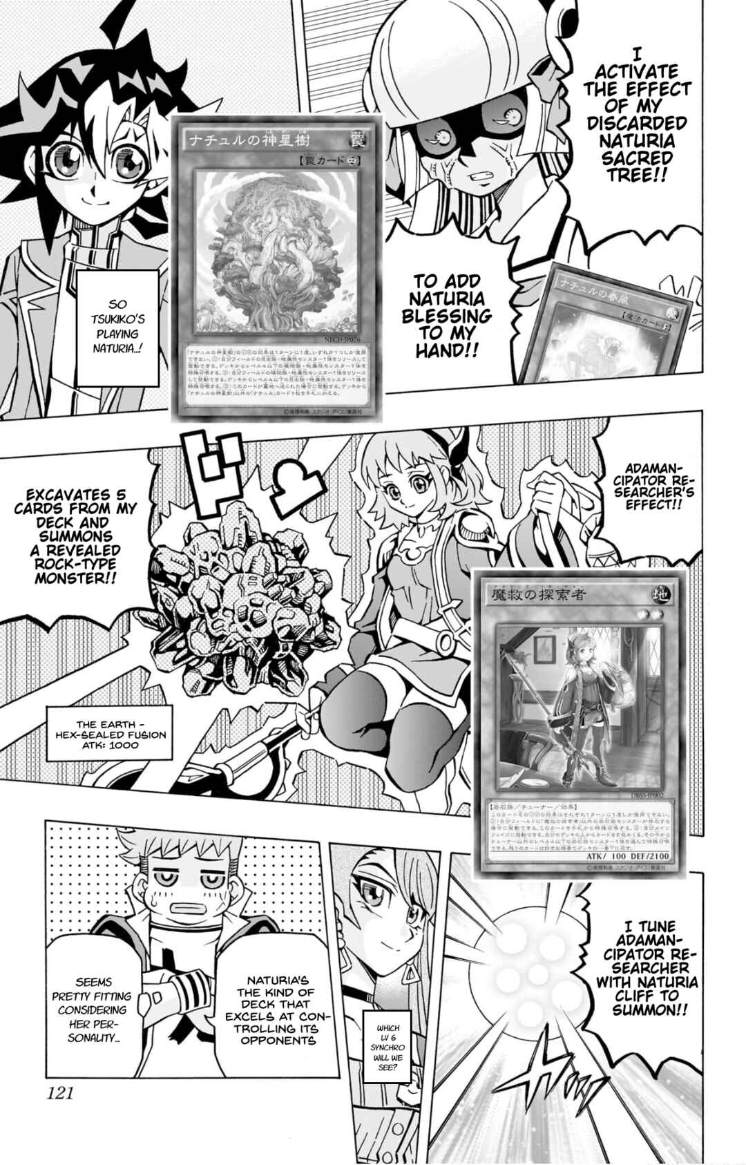 Chapter 39 - Page 3