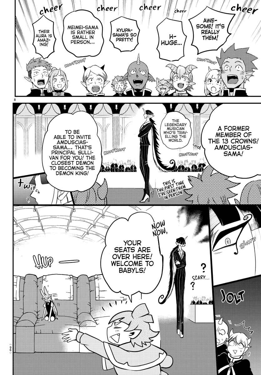 Chapter 163 - Page 7