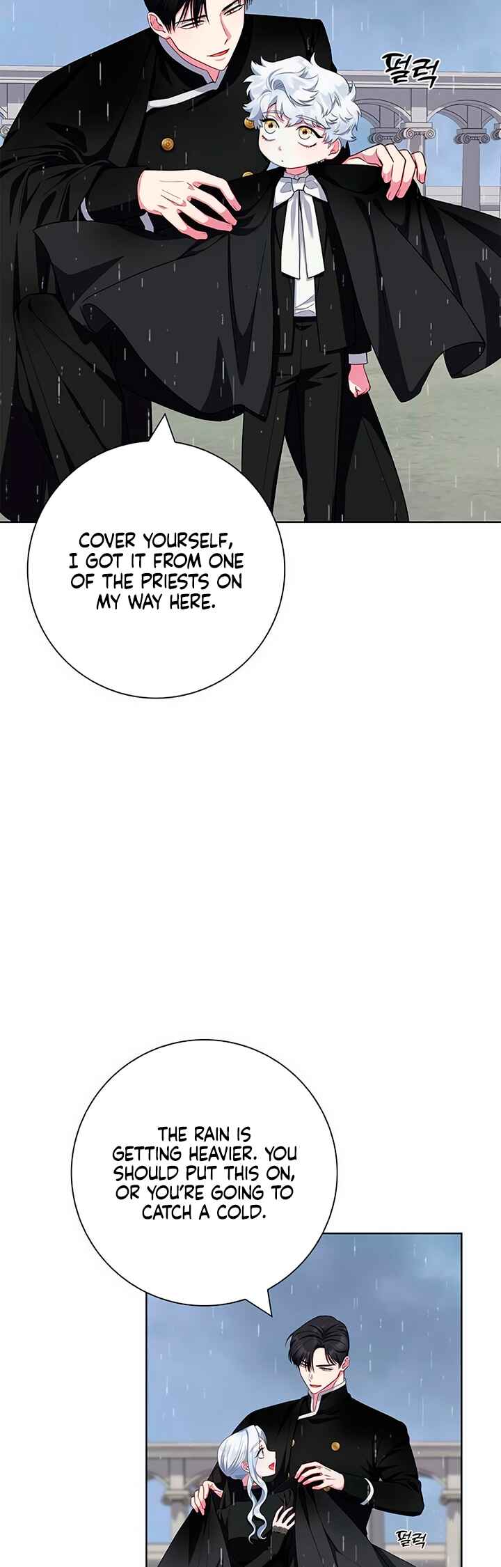 Chapter 47 - Page 10
