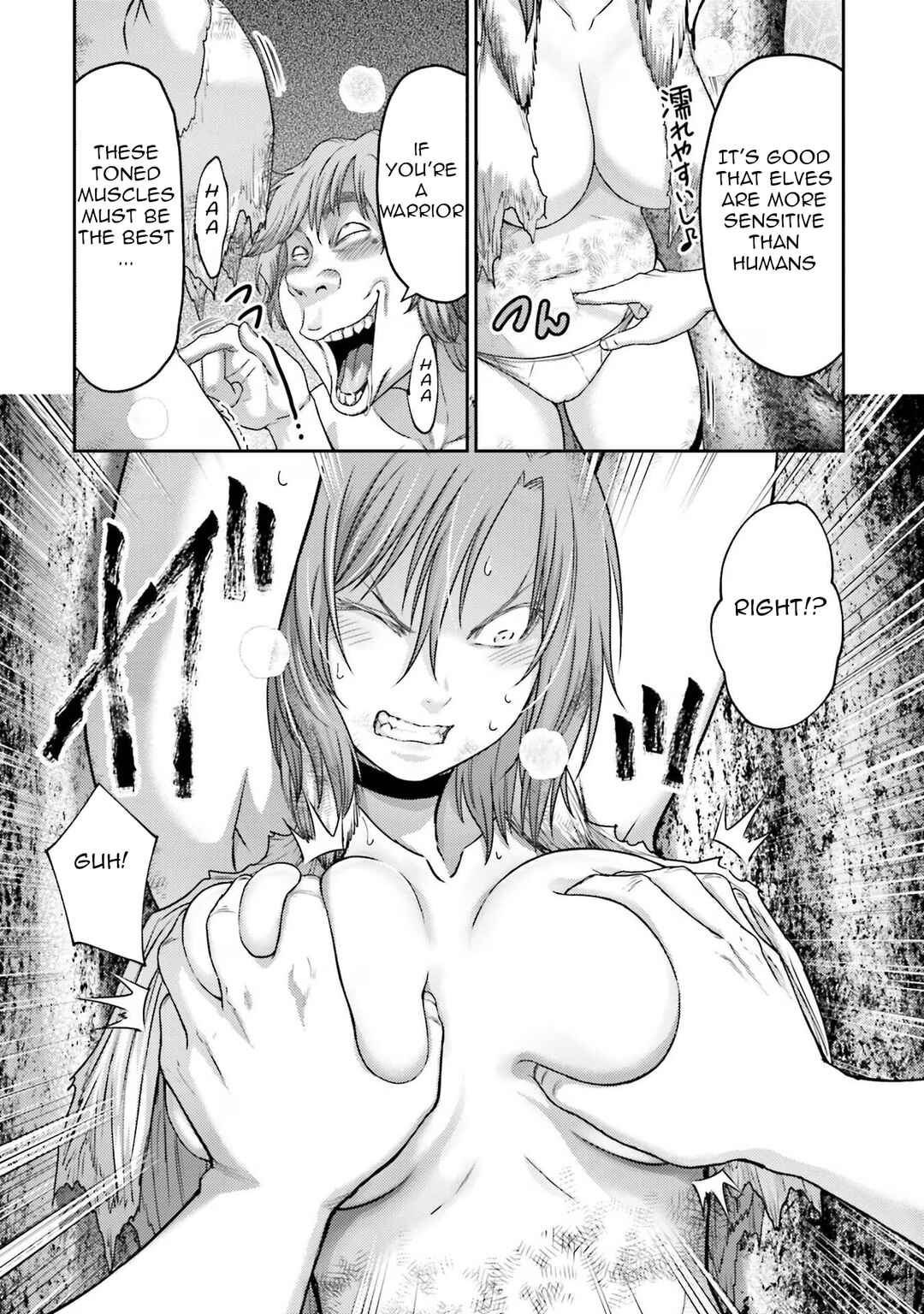 Chapter 27 - Page 3