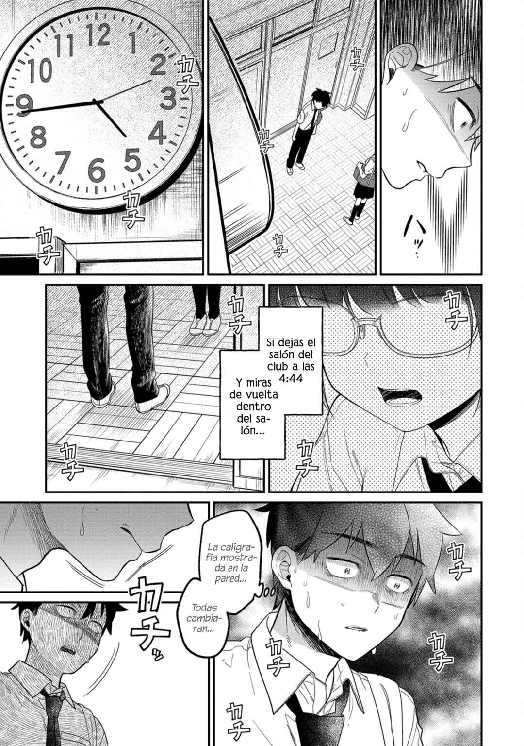 Chapter 13 - Page 15