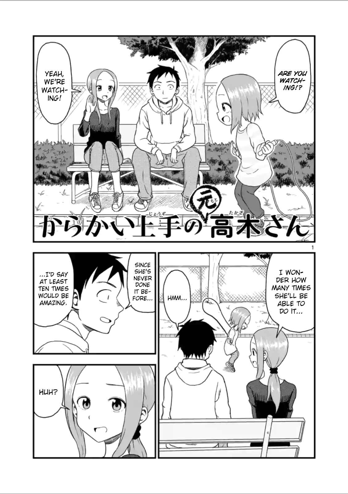 Chapter 33 - Page 1