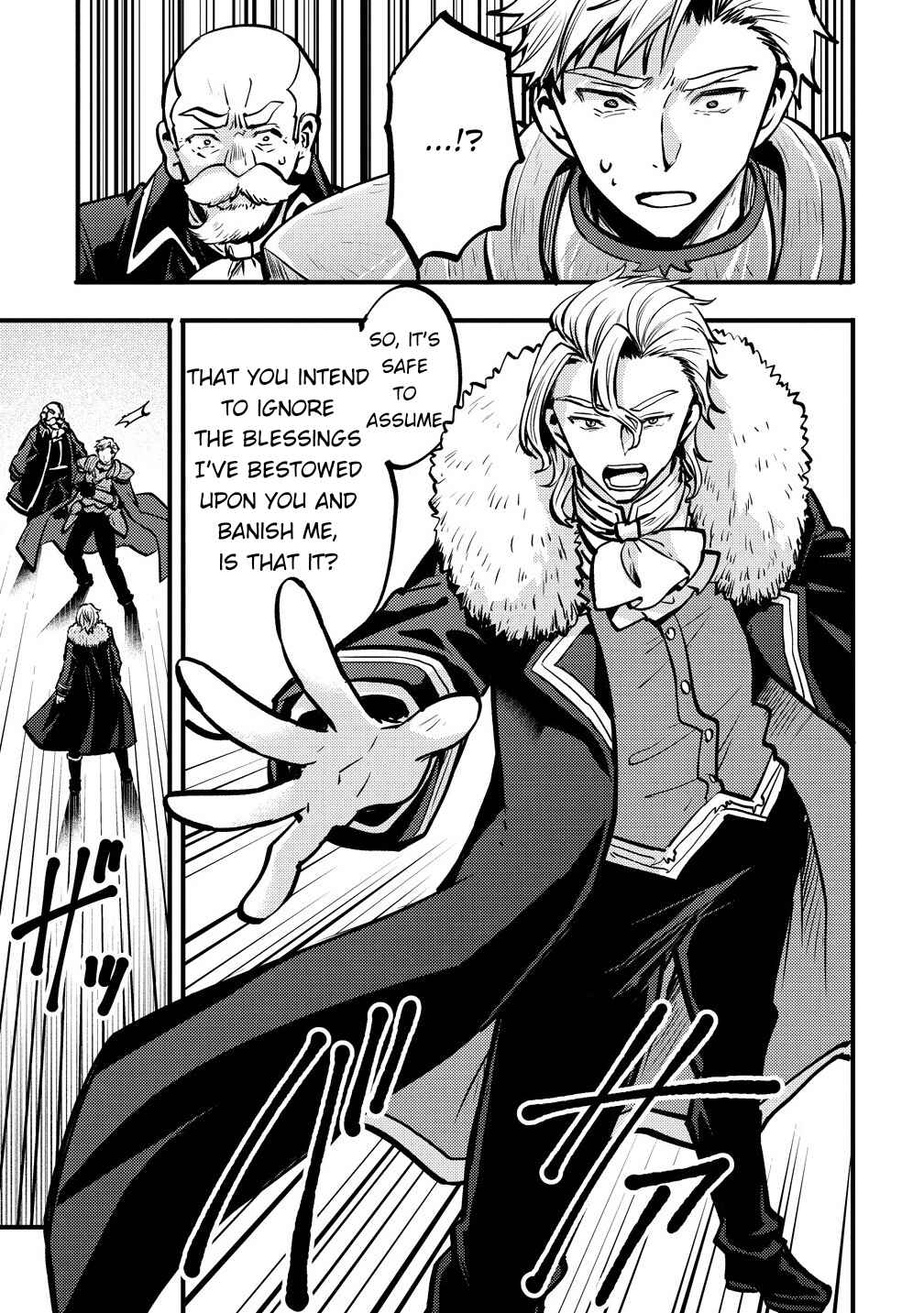 Chapter 1 - Page 14