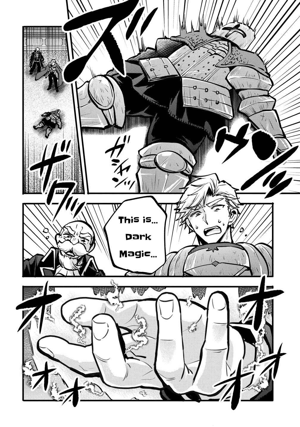 Chapter 1 - Page 22