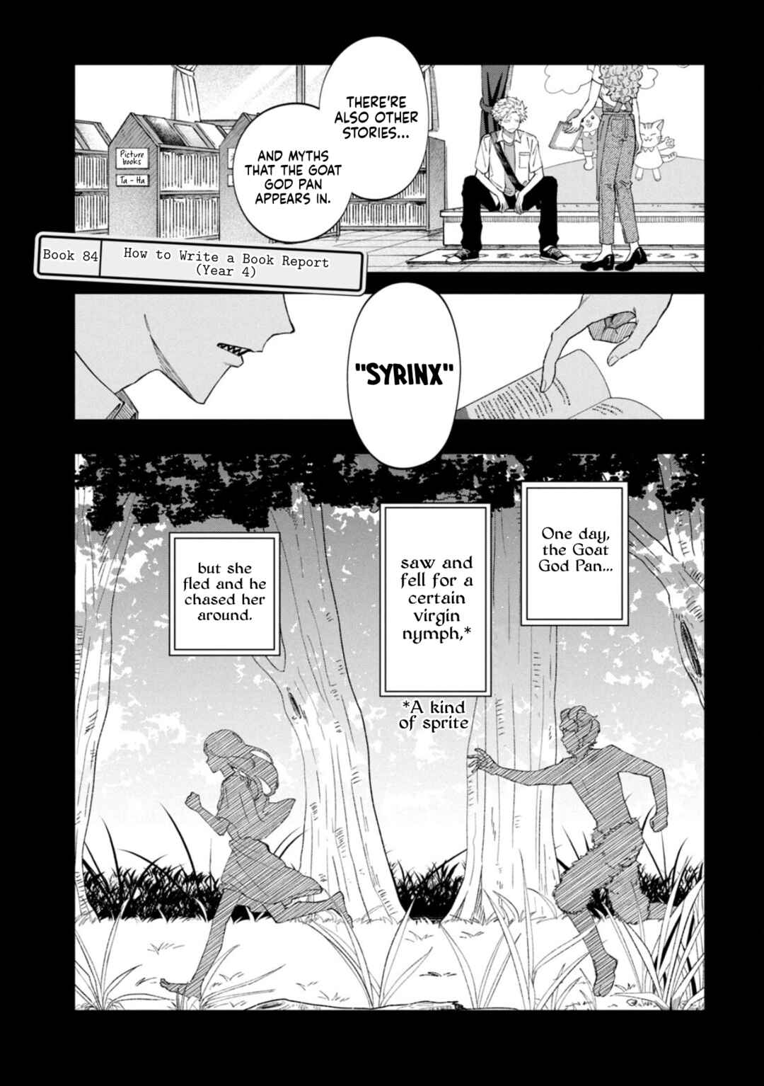Chapter 84 - Page 1