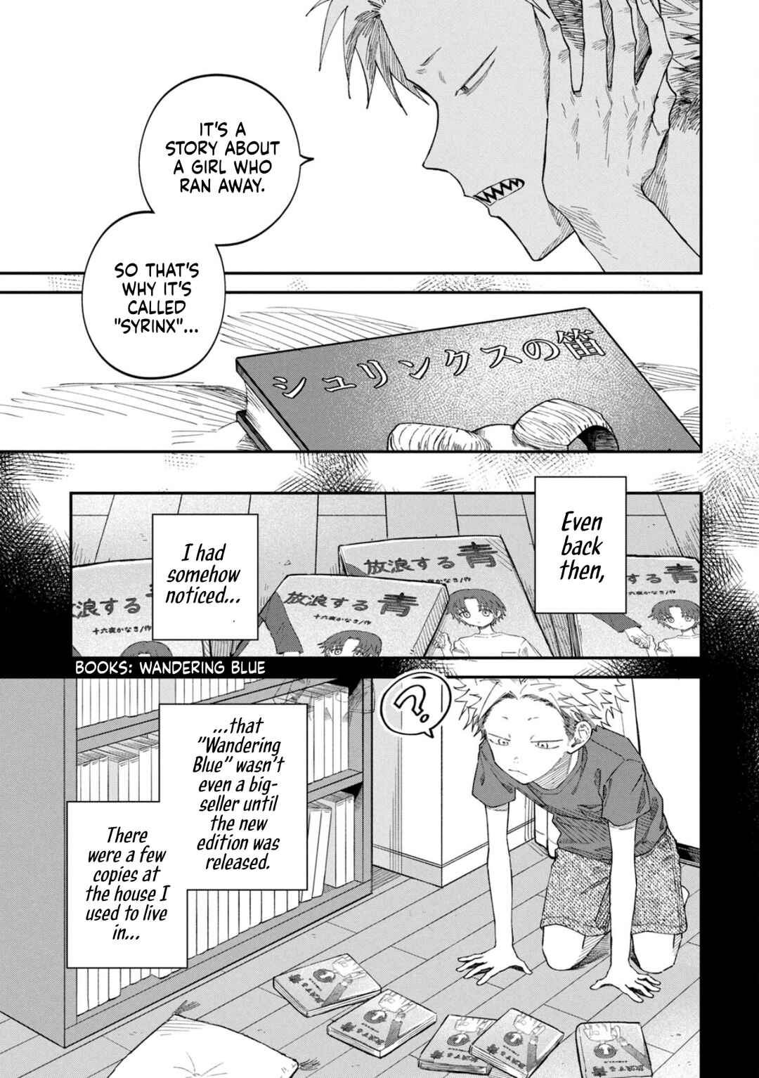 Chapter 84 - Page 5