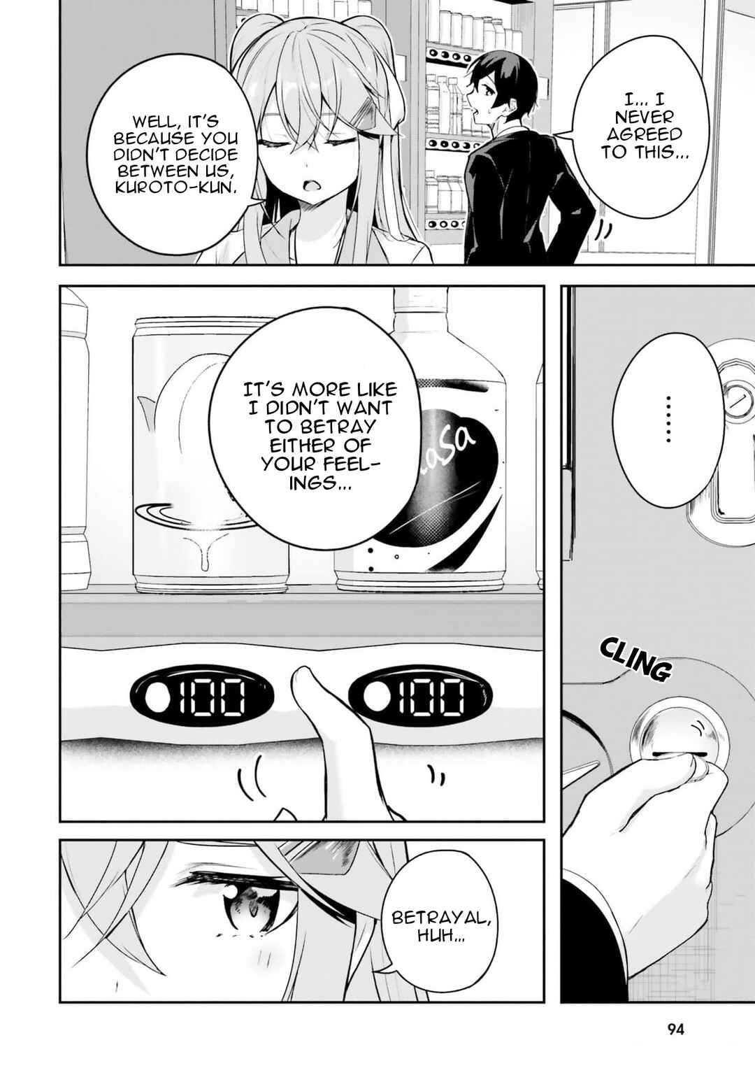 Chapter 6 - Page 3