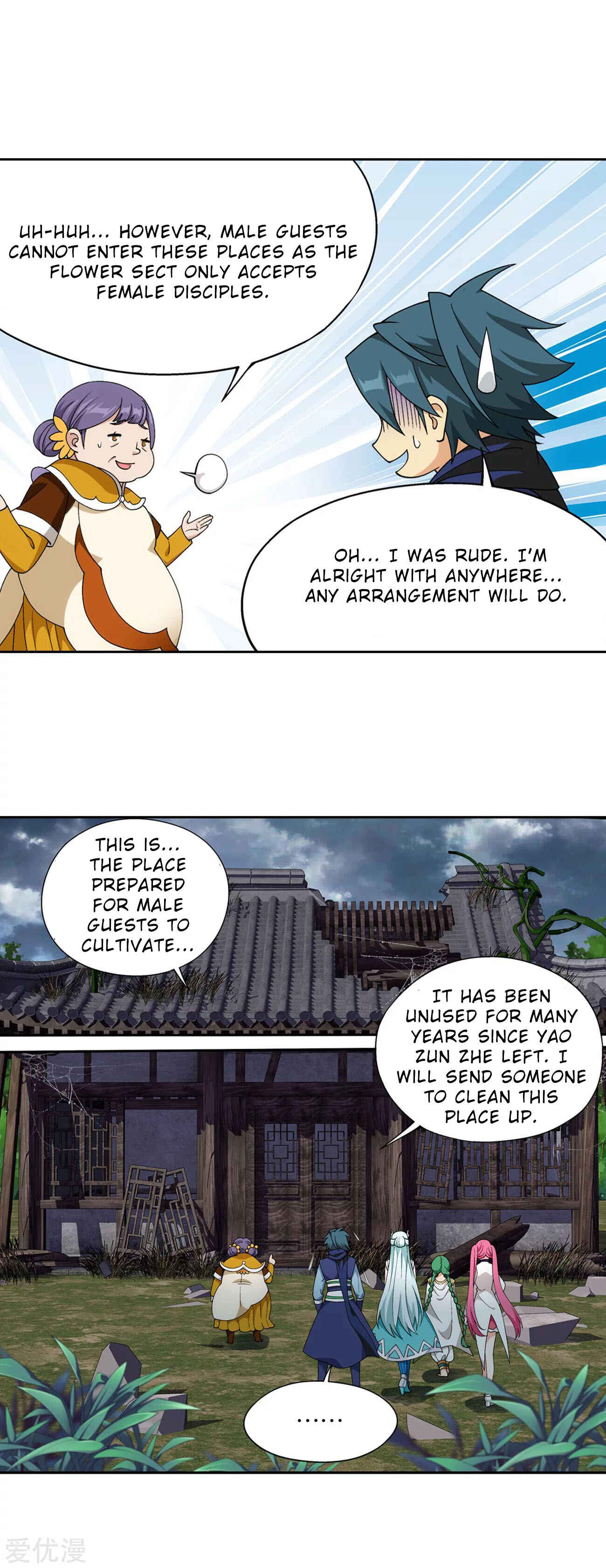 Chapter 329 - Page 18
