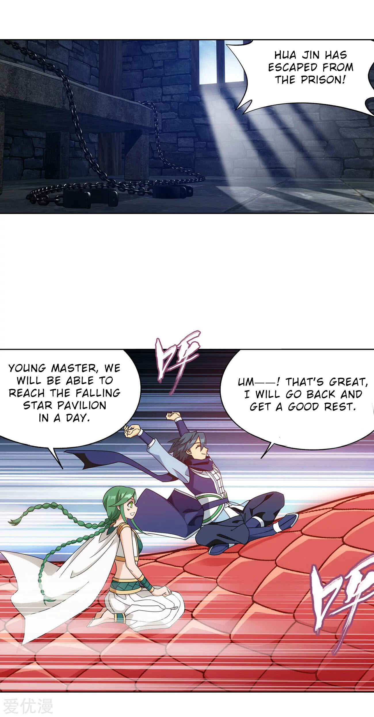 Chapter 329 - Page 25