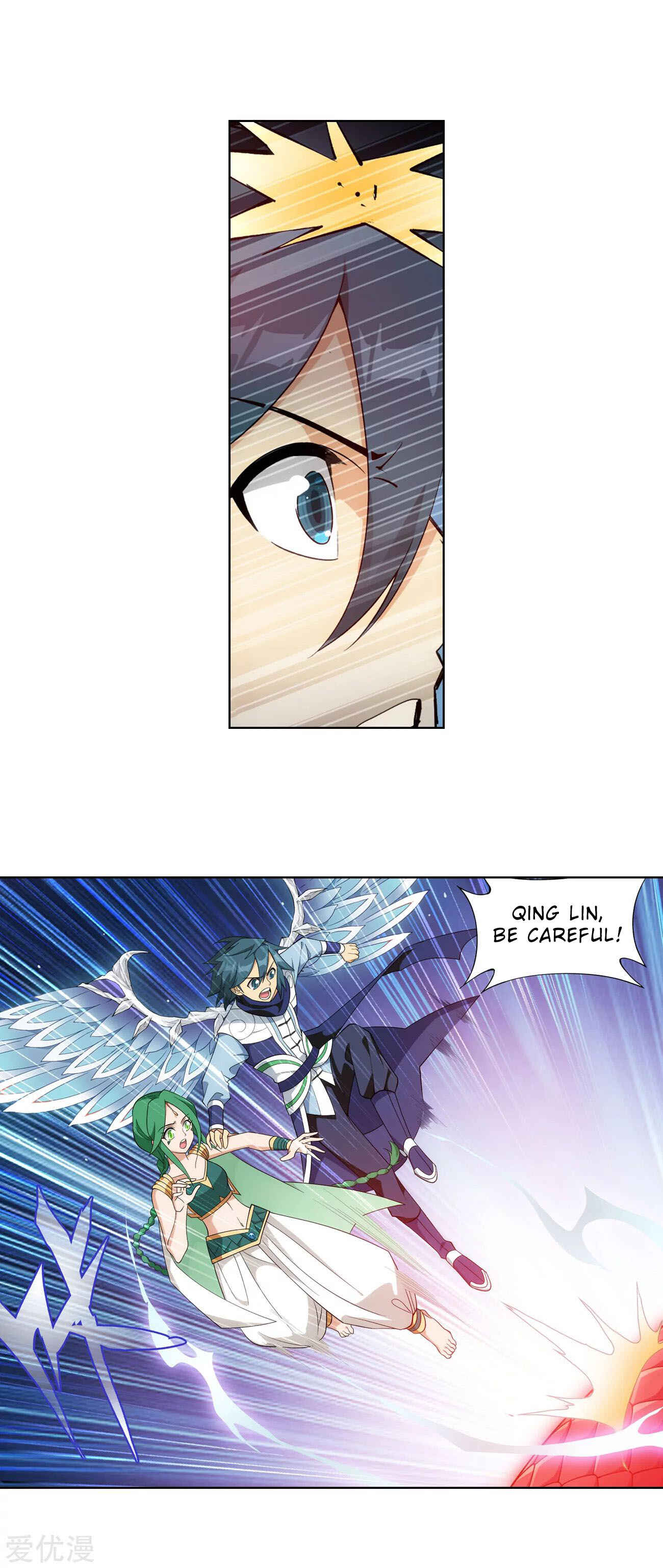 Chapter 329 - Page 26