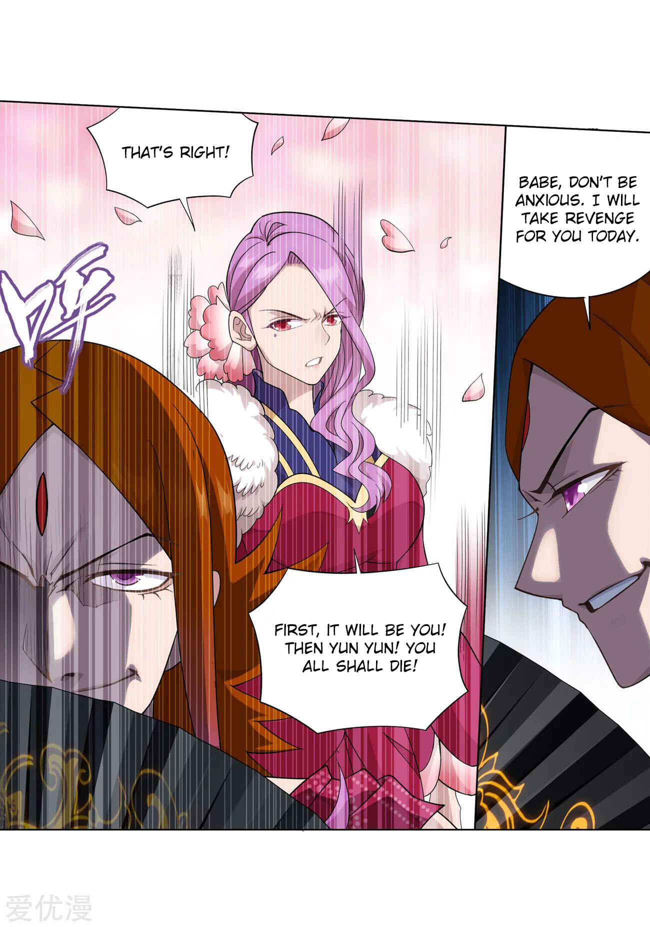 Chapter 329 - Page 32