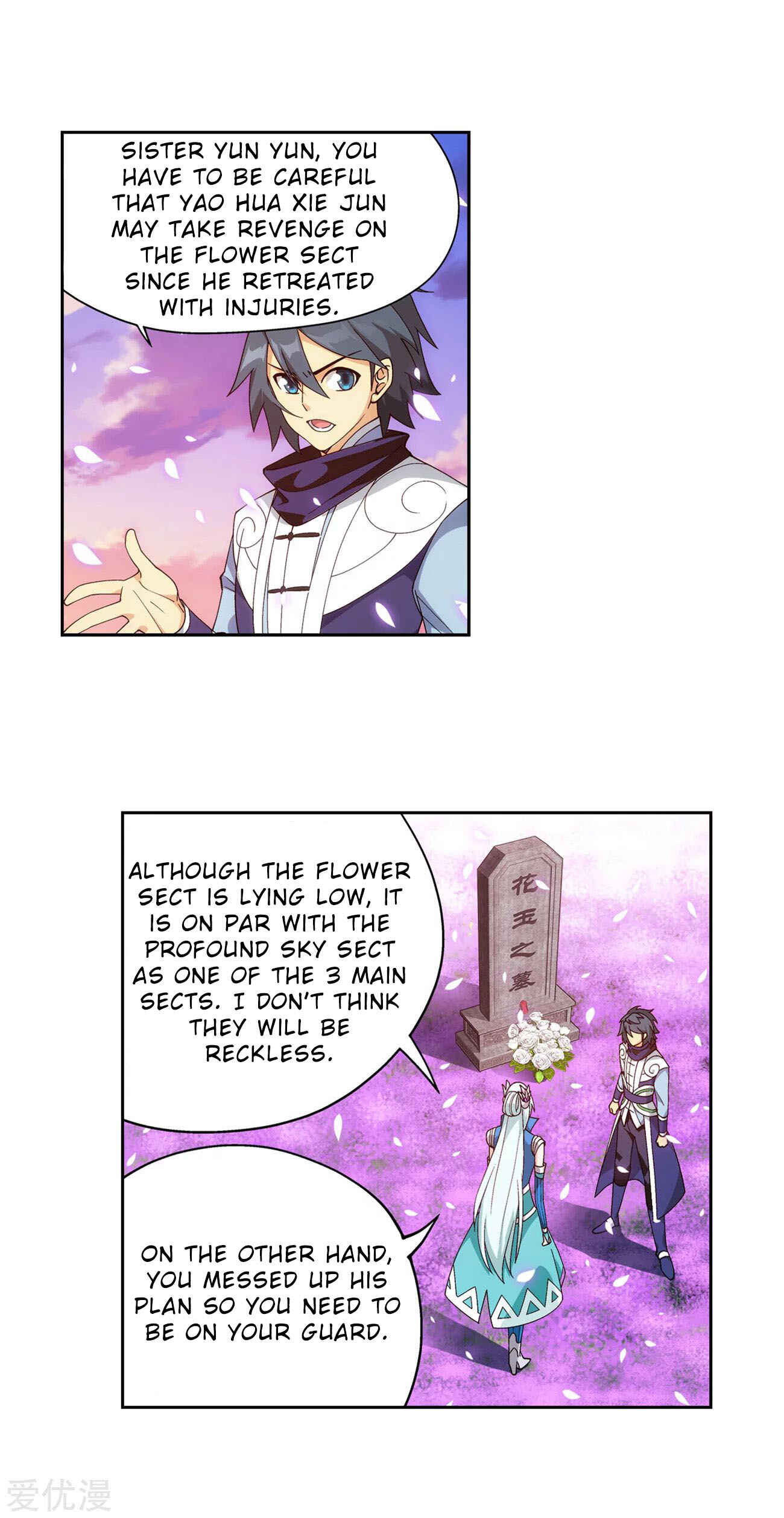 Chapter 329 - Page 6
