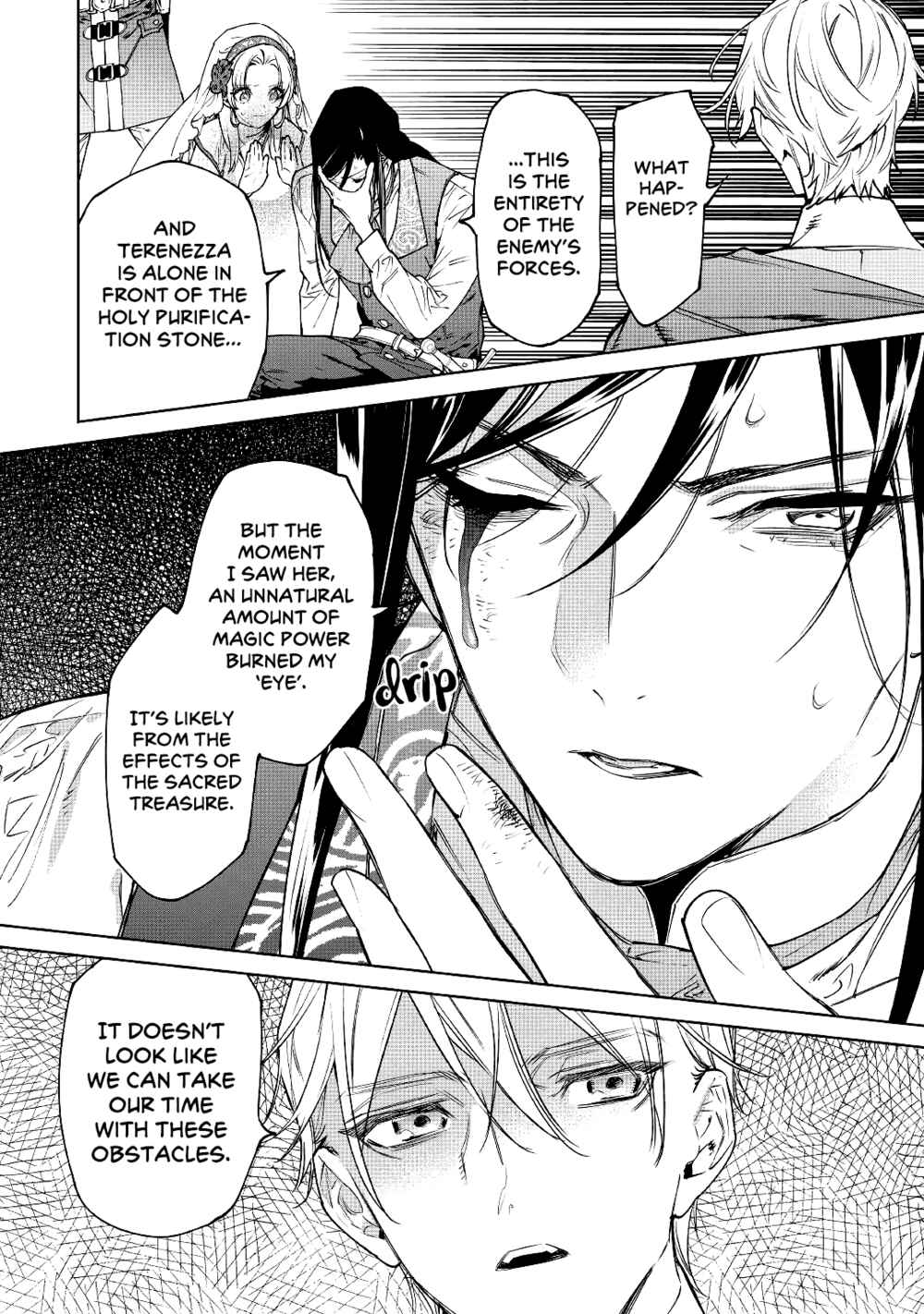 Chapter 32 - Page 4