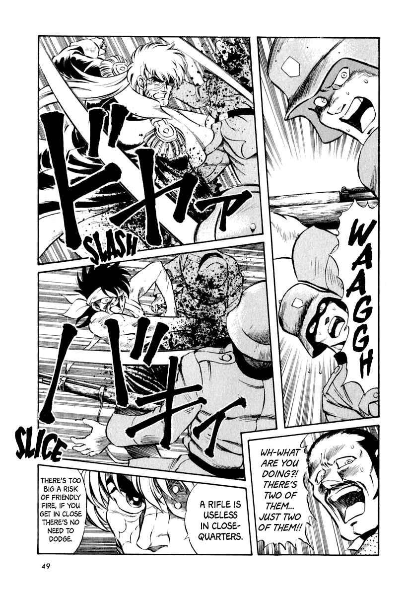 Chapter 42 - Page 1
