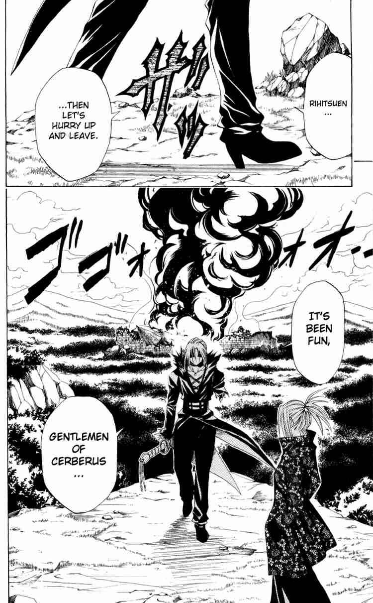 Chapter 85 - Page 6
