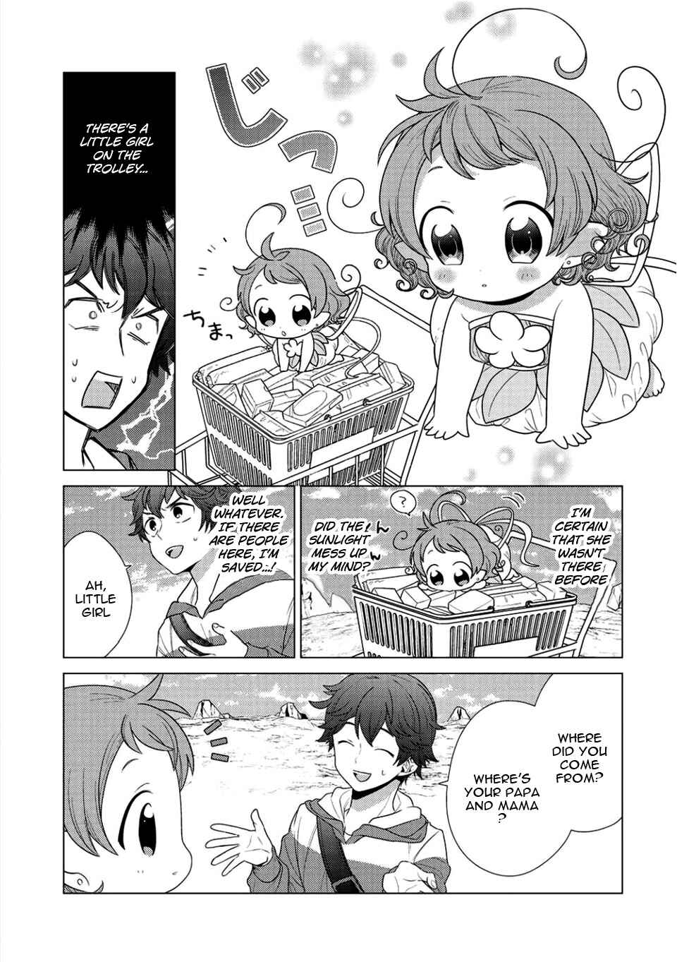 Chapter 1 - Page 6