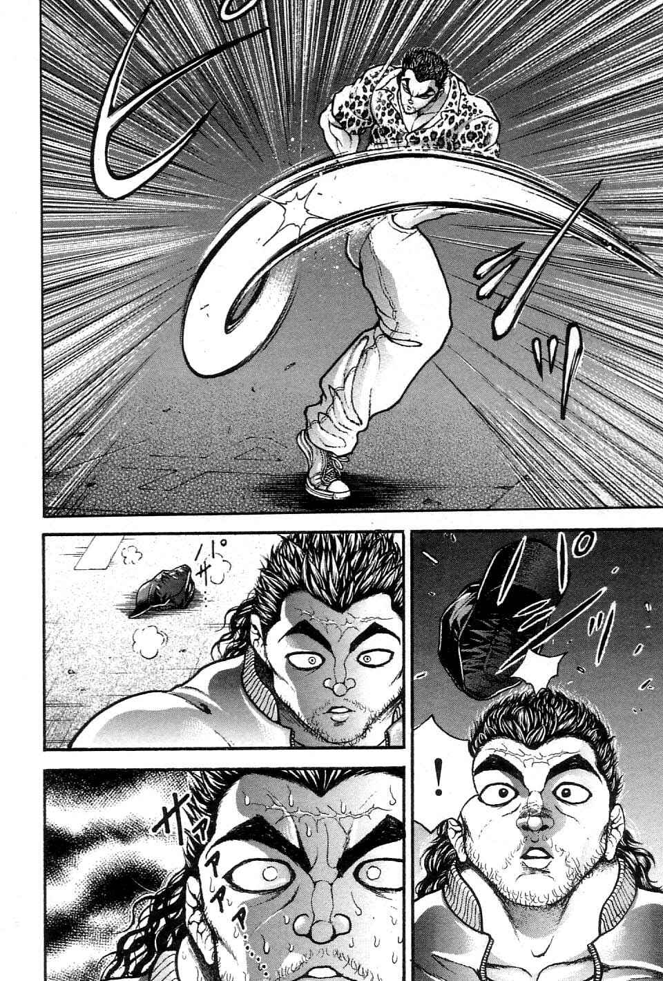 Chapter 214 - Page 10