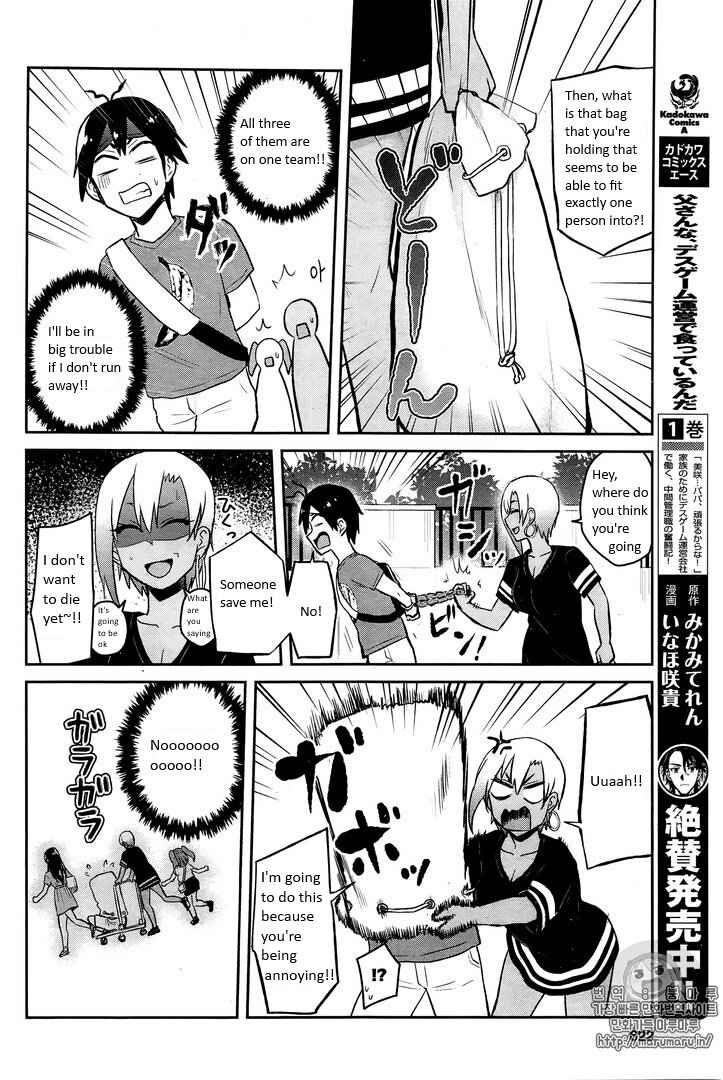 Chapter 52 - Page 12