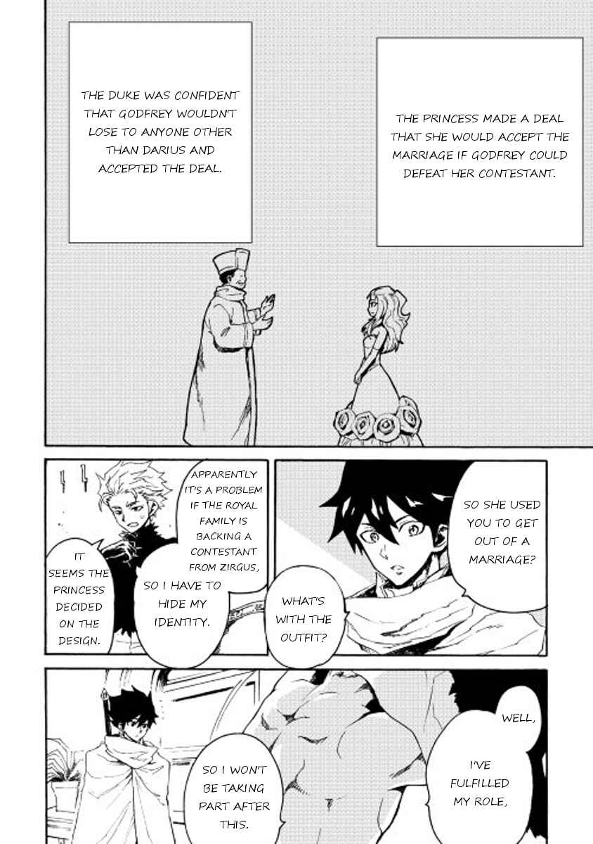 Chapter 33 - Page 14