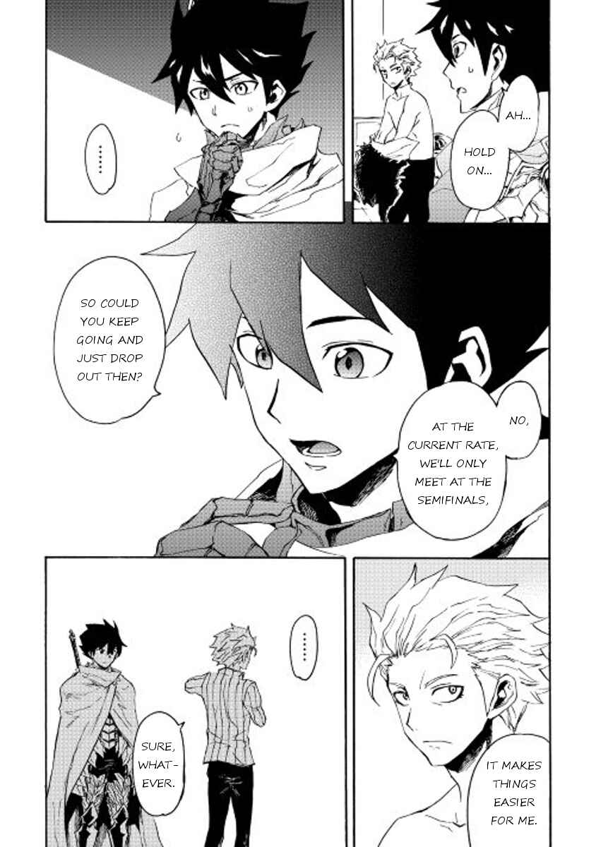 Chapter 33 - Page 15