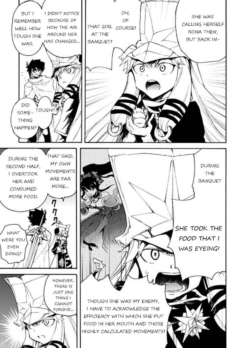 Chapter 33 - Page 21