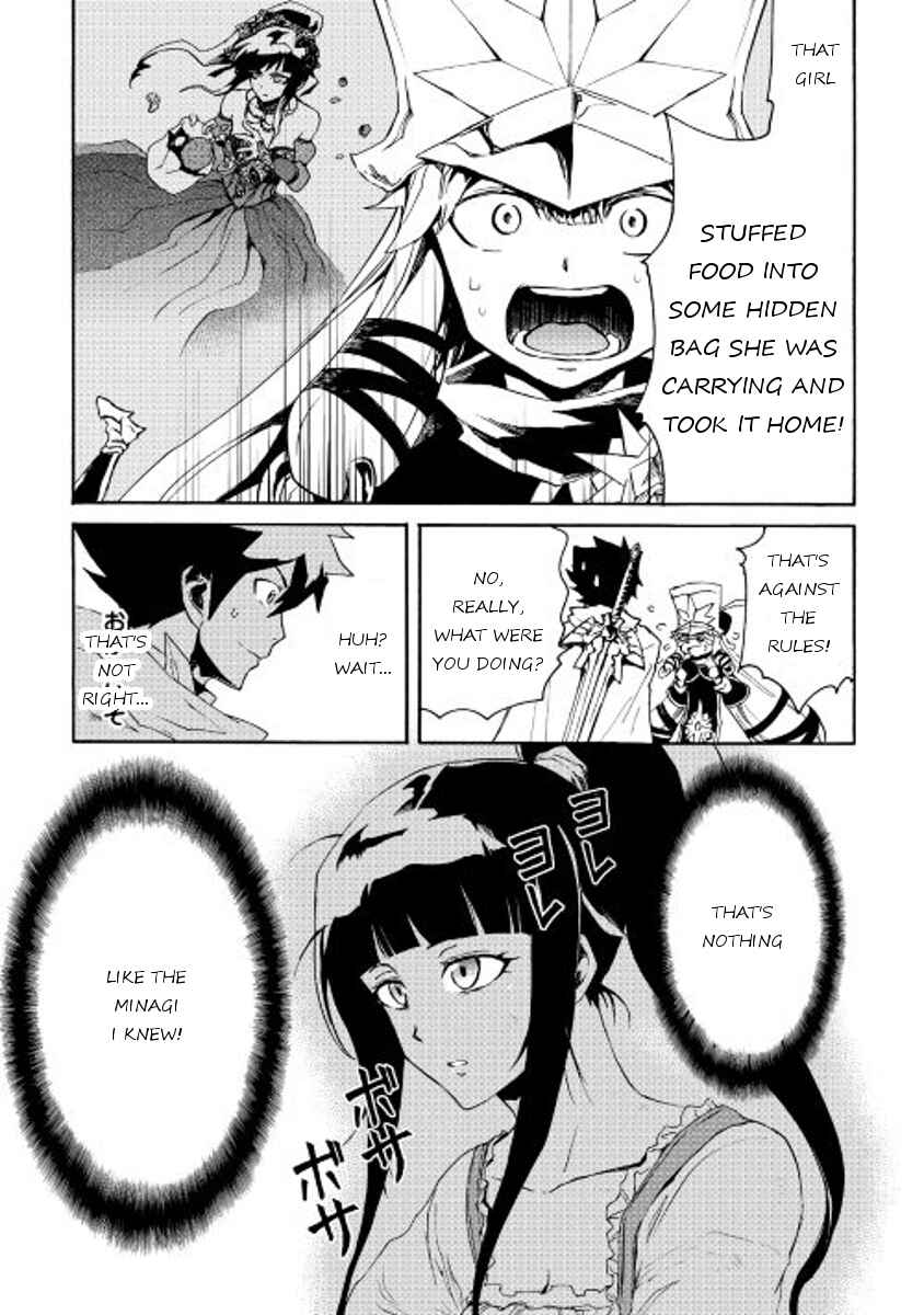Chapter 33 - Page 22