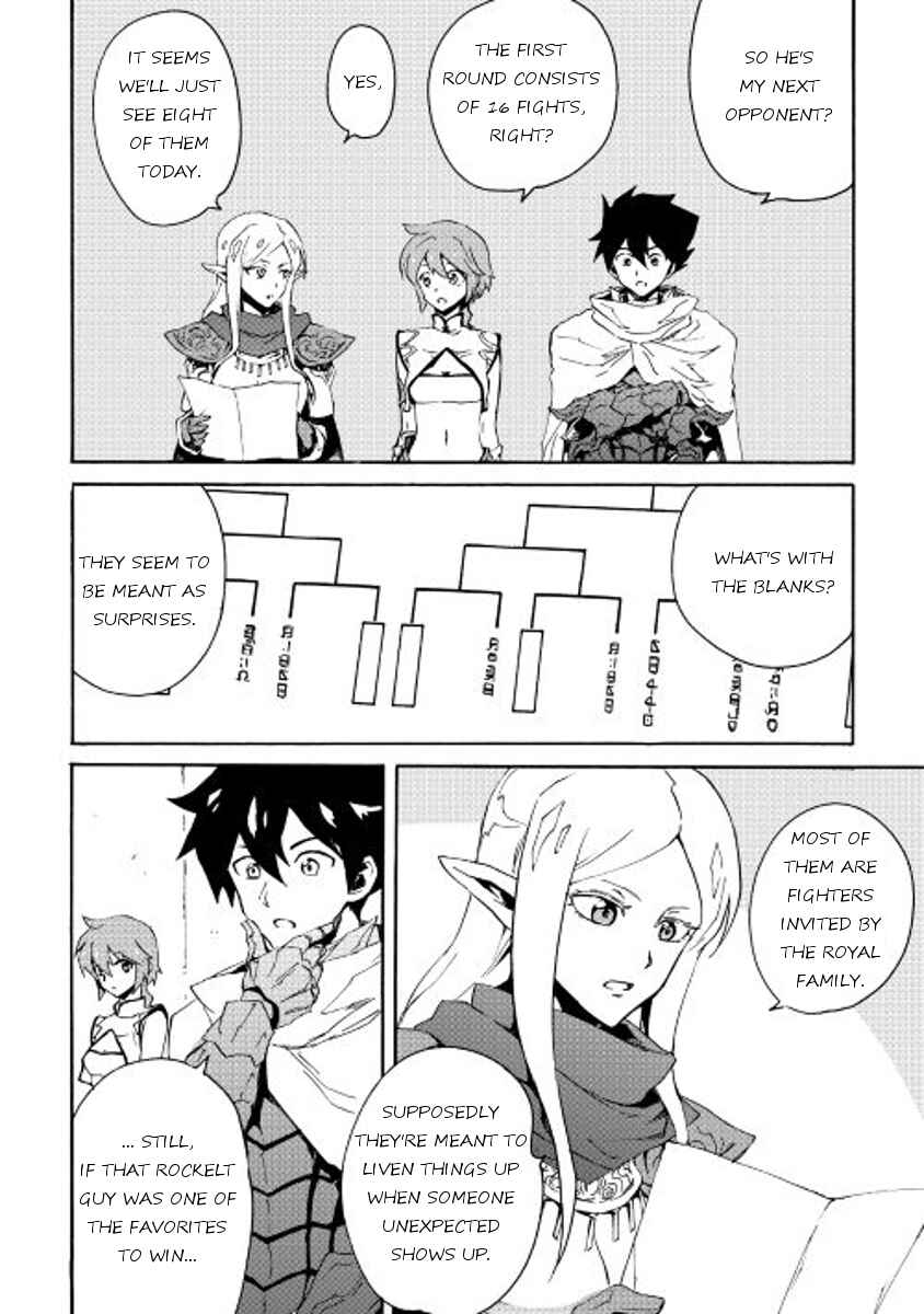 Chapter 33 - Page 4