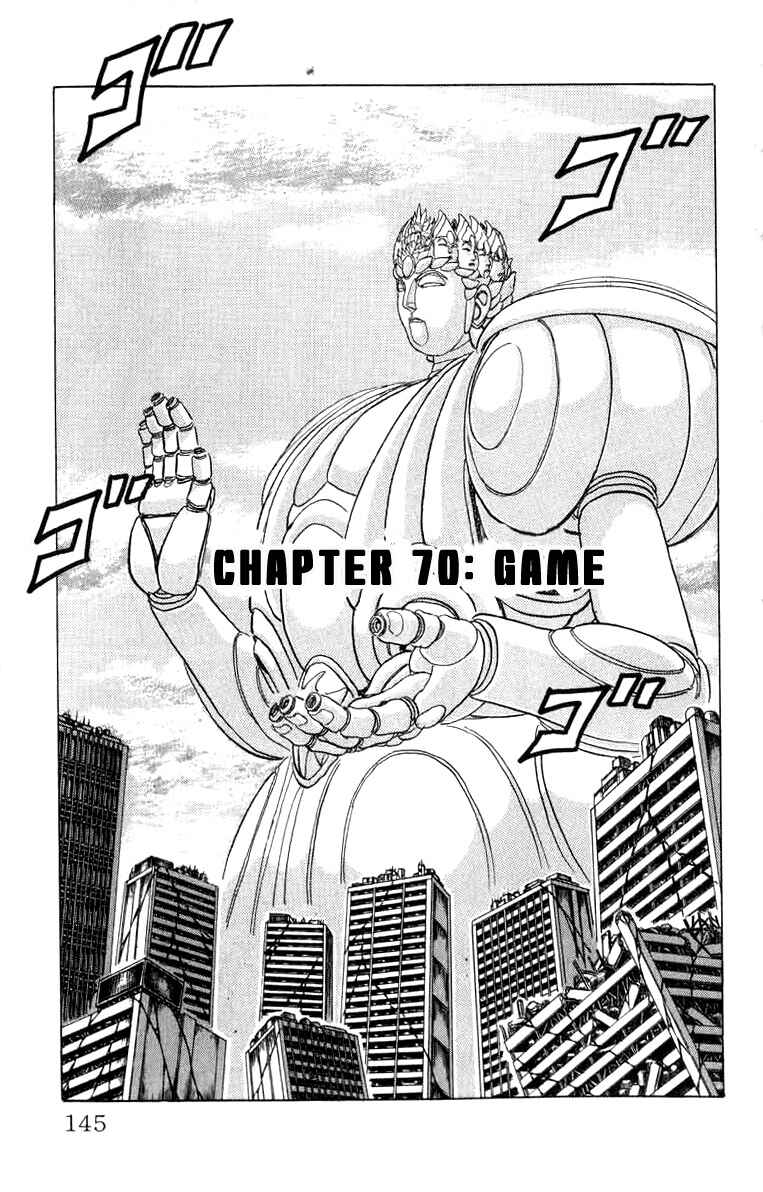 Chapter 70 - Page 1