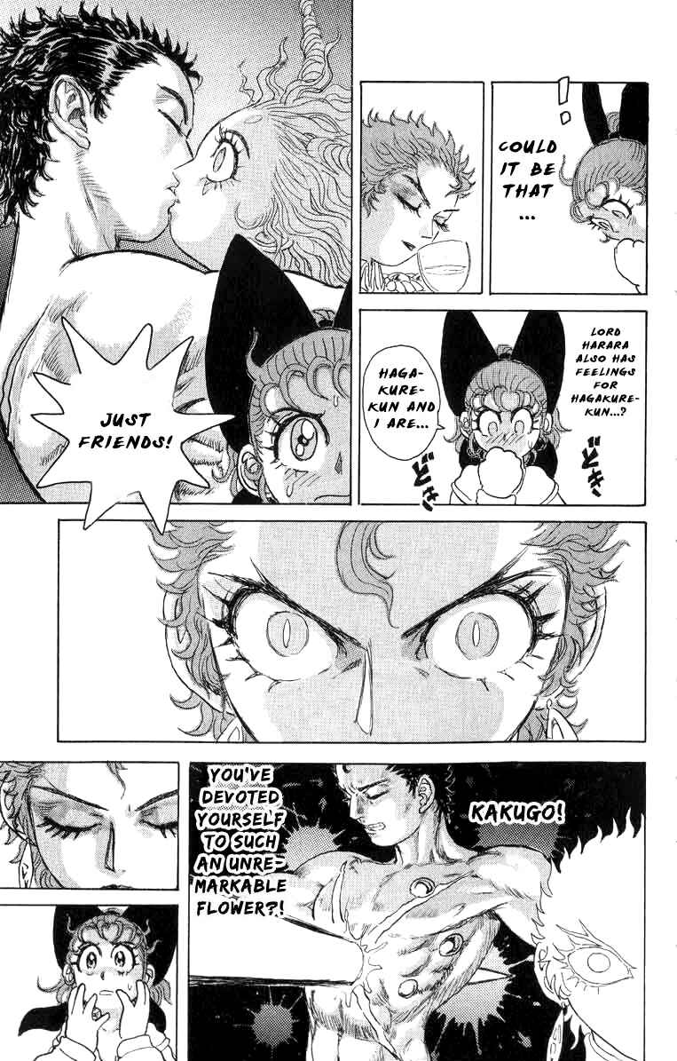 Chapter 70 - Page 14