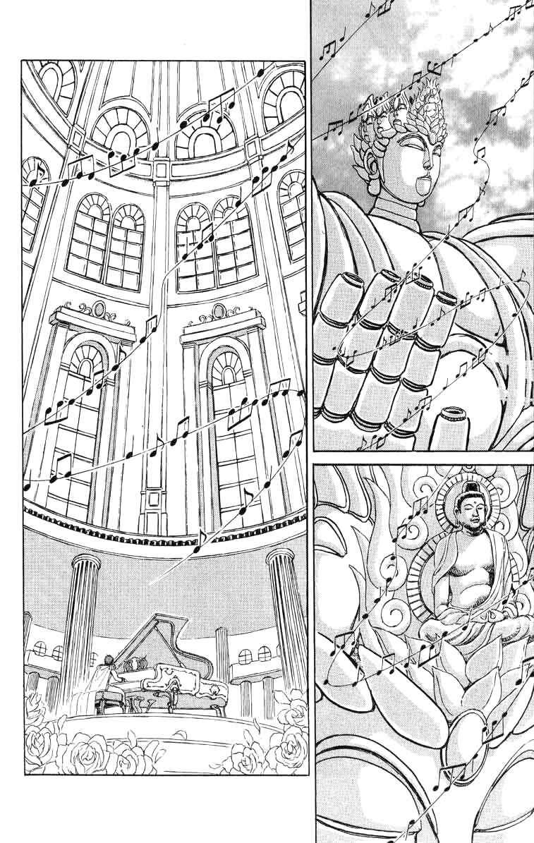 Chapter 70 - Page 2