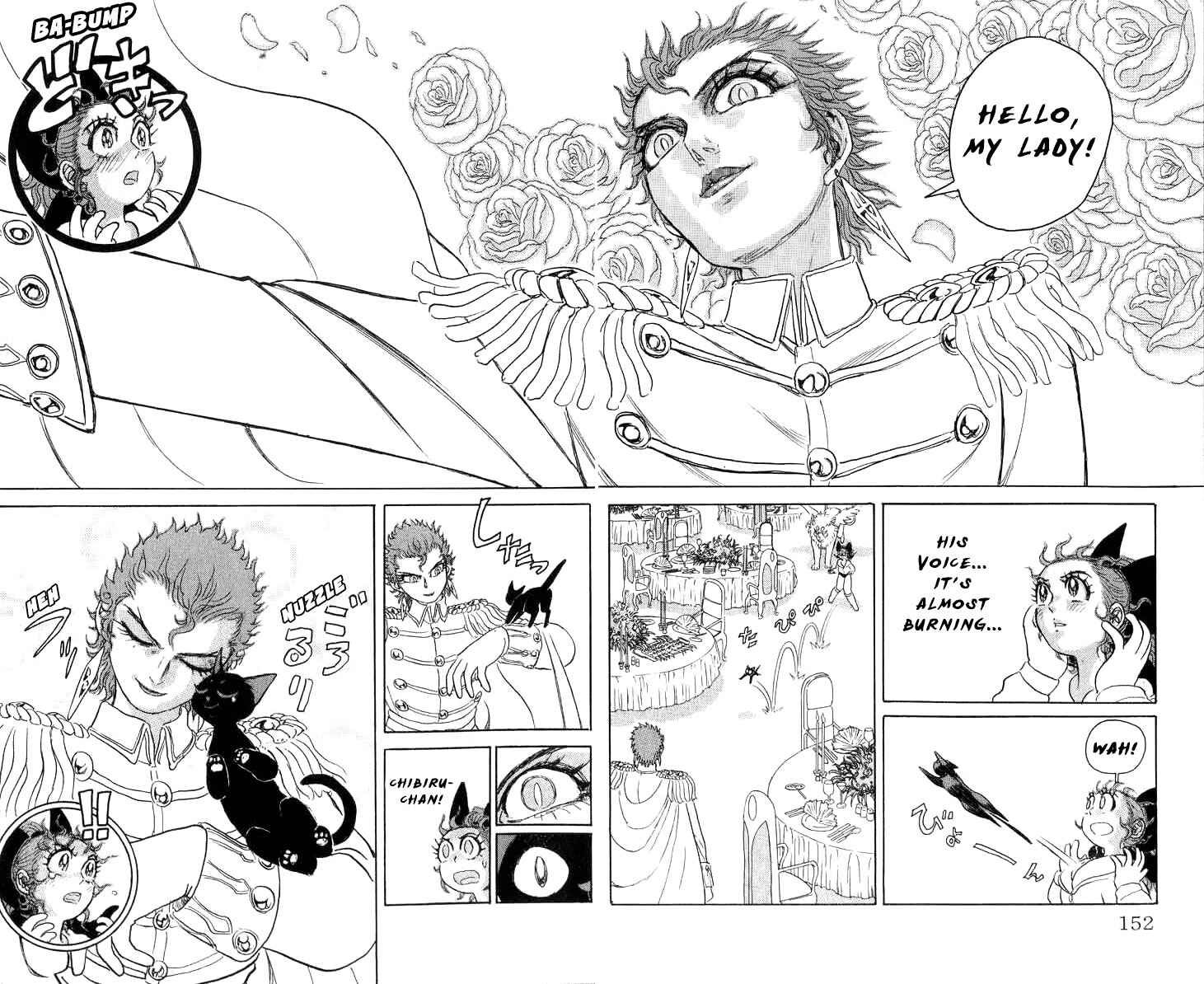Chapter 70 - Page 7