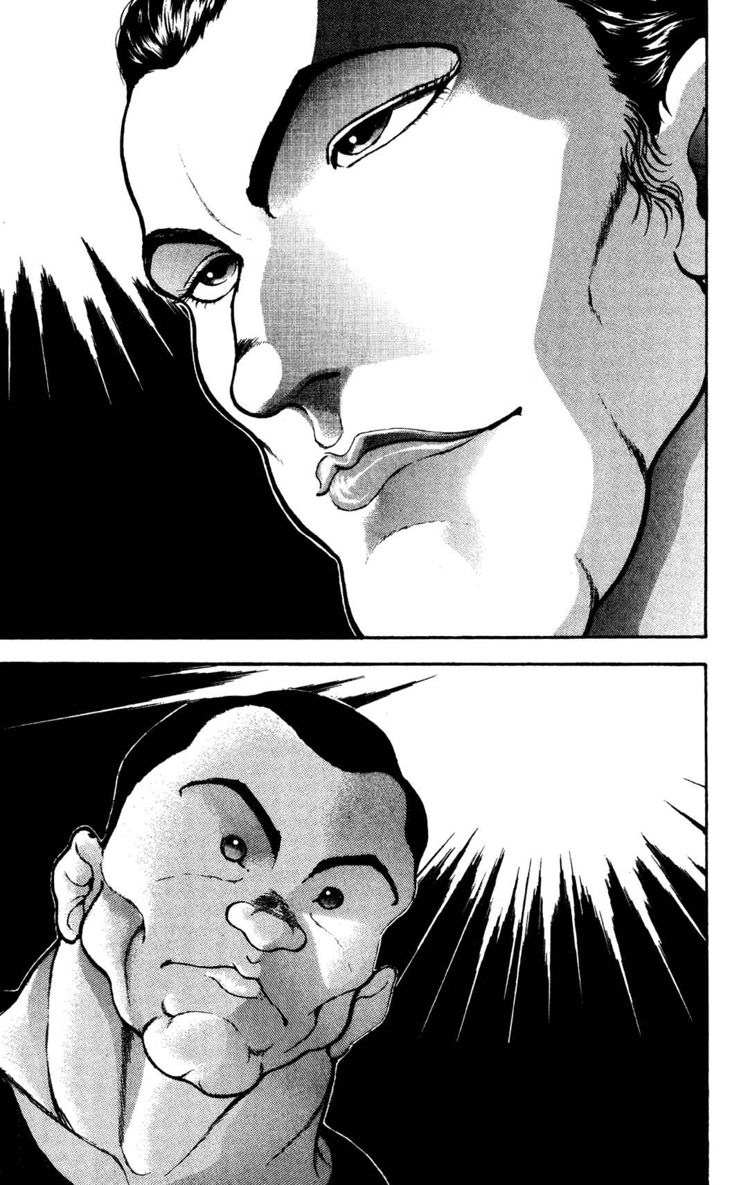 Chapter 25 - Page 3