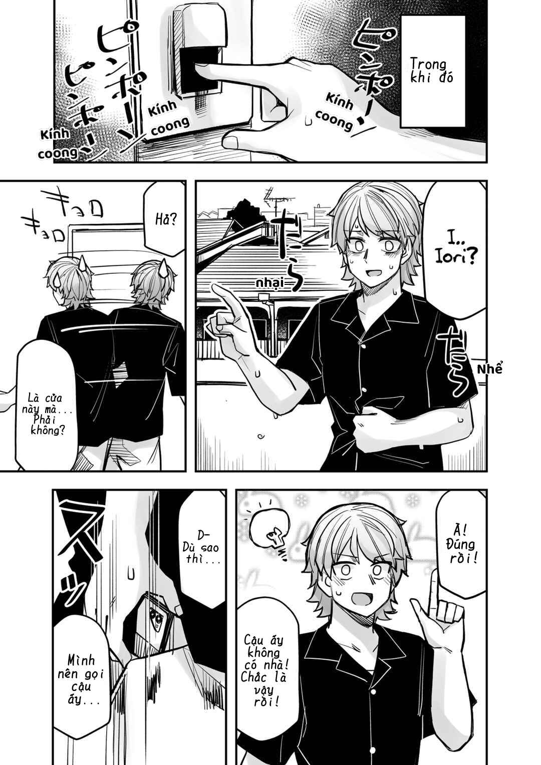 Chapter 103 - Page 1