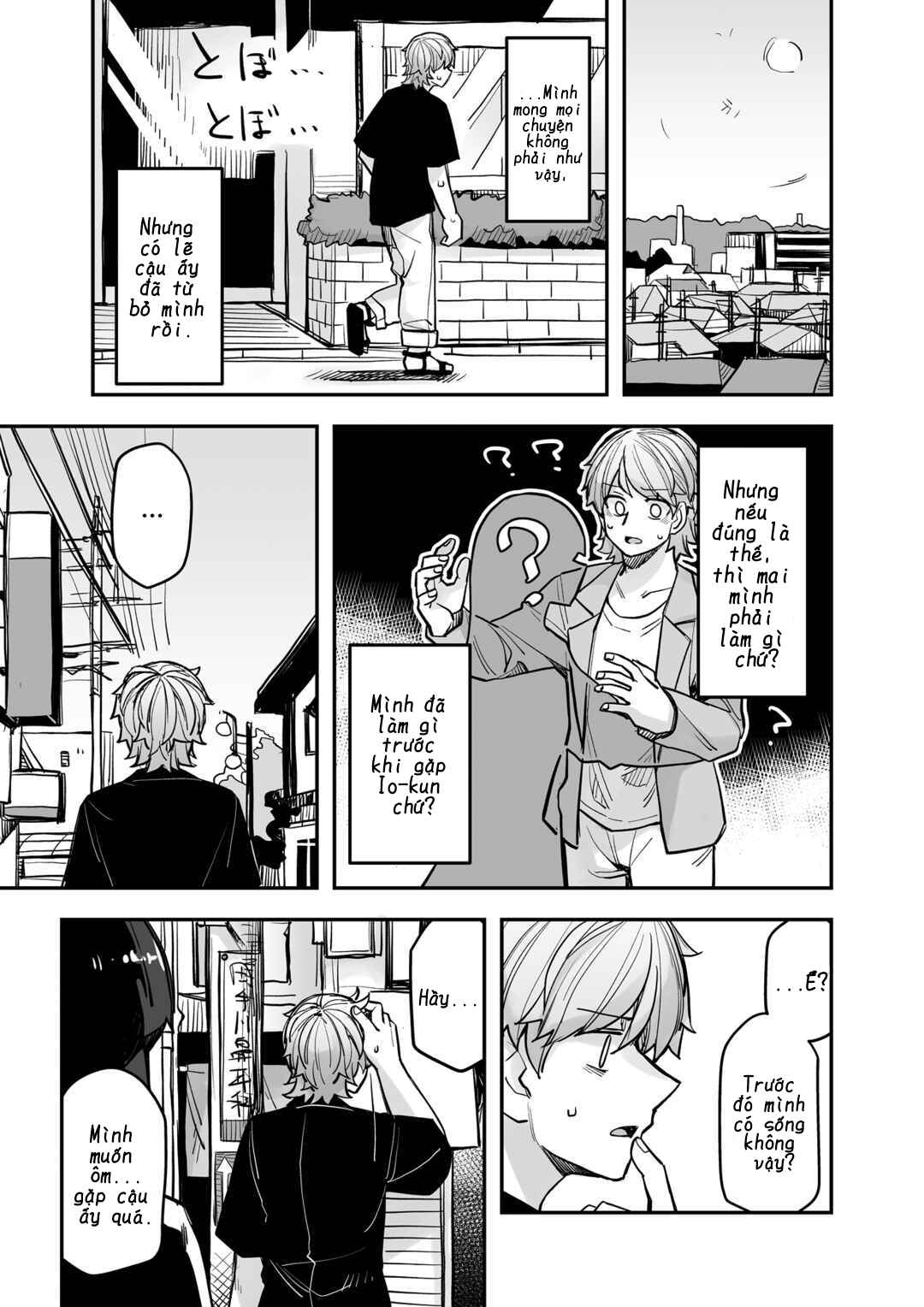 Chapter 103 - Page 3