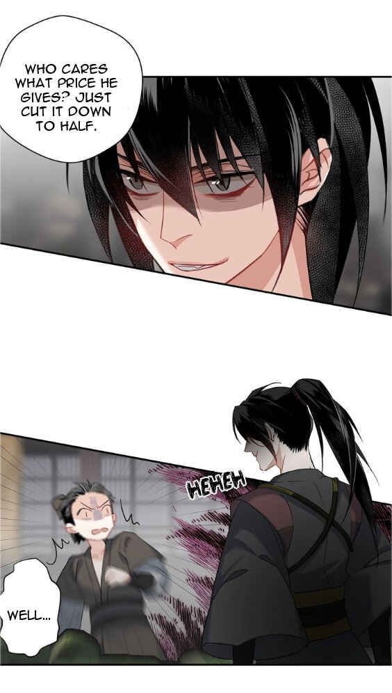 Chapter 94 - Page 12