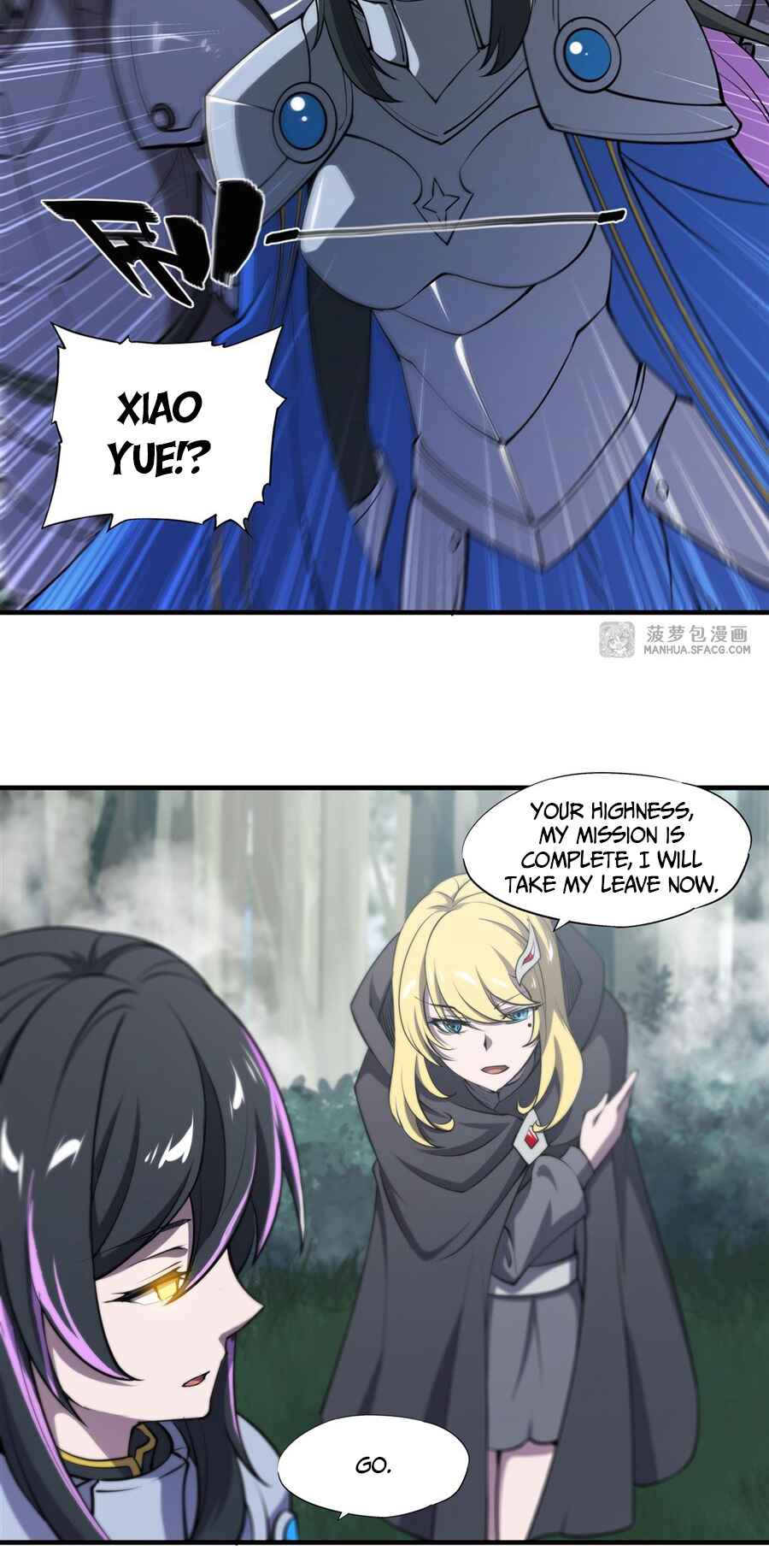 Chapter 225 - Page 11