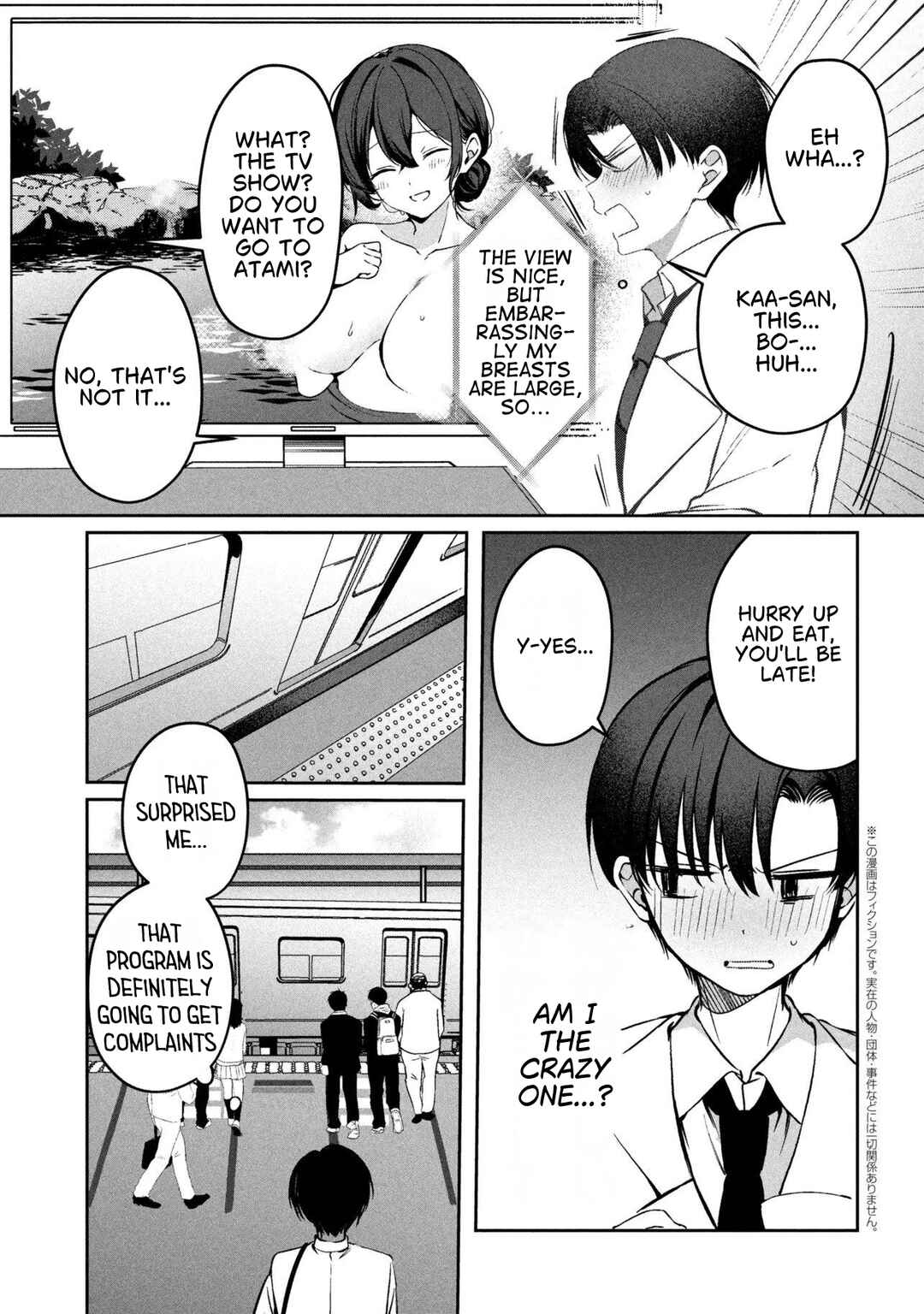 Chapter 1 - Page 7