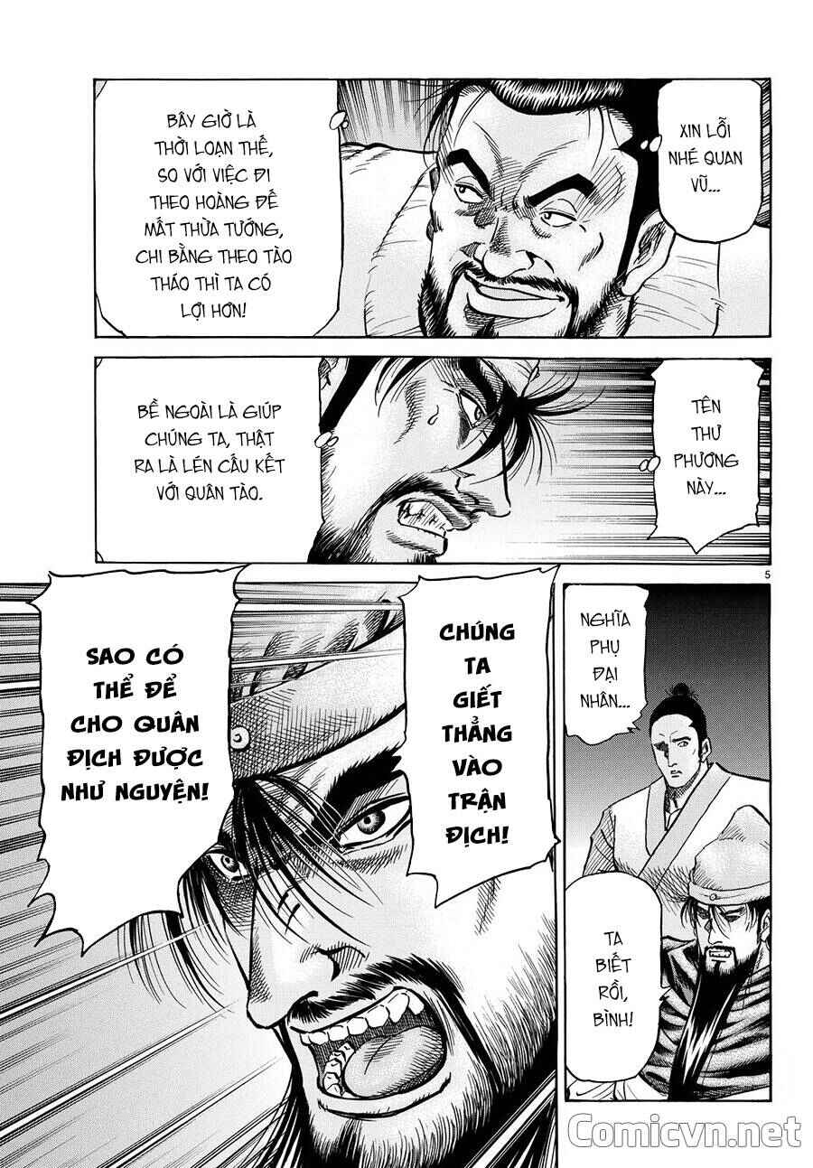 Chapter 269 - Page 4
