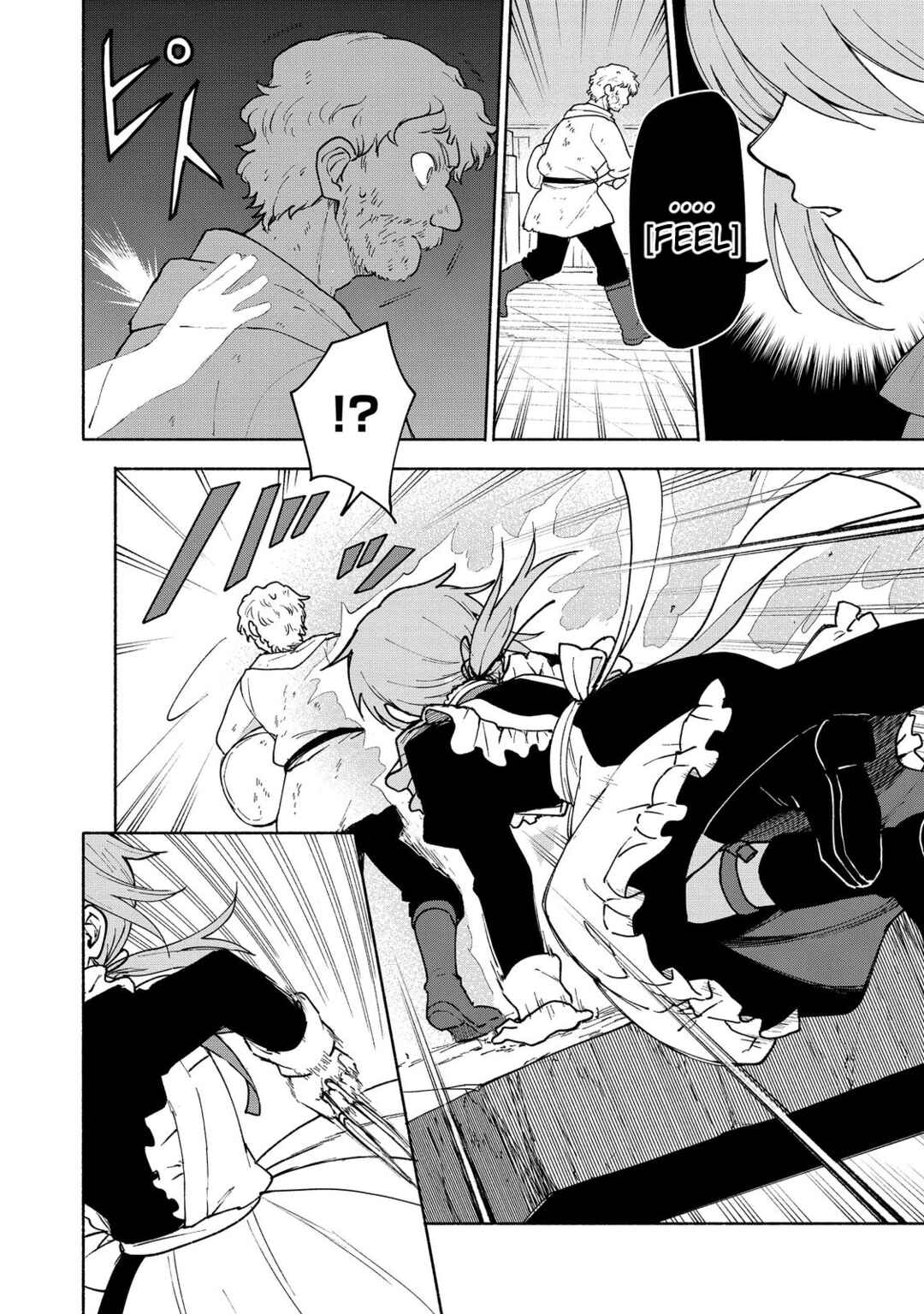 Chapter 12 - Page 2