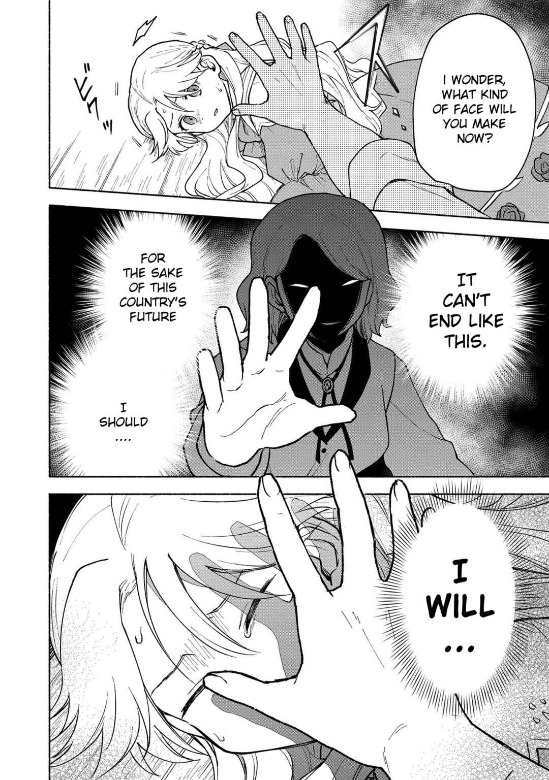 Chapter 12 - Page 20